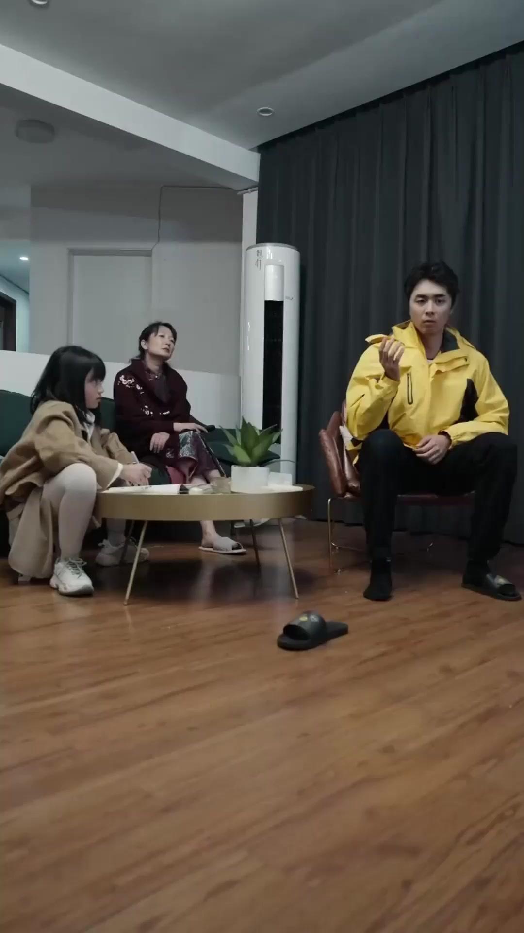 종말 카운트다운