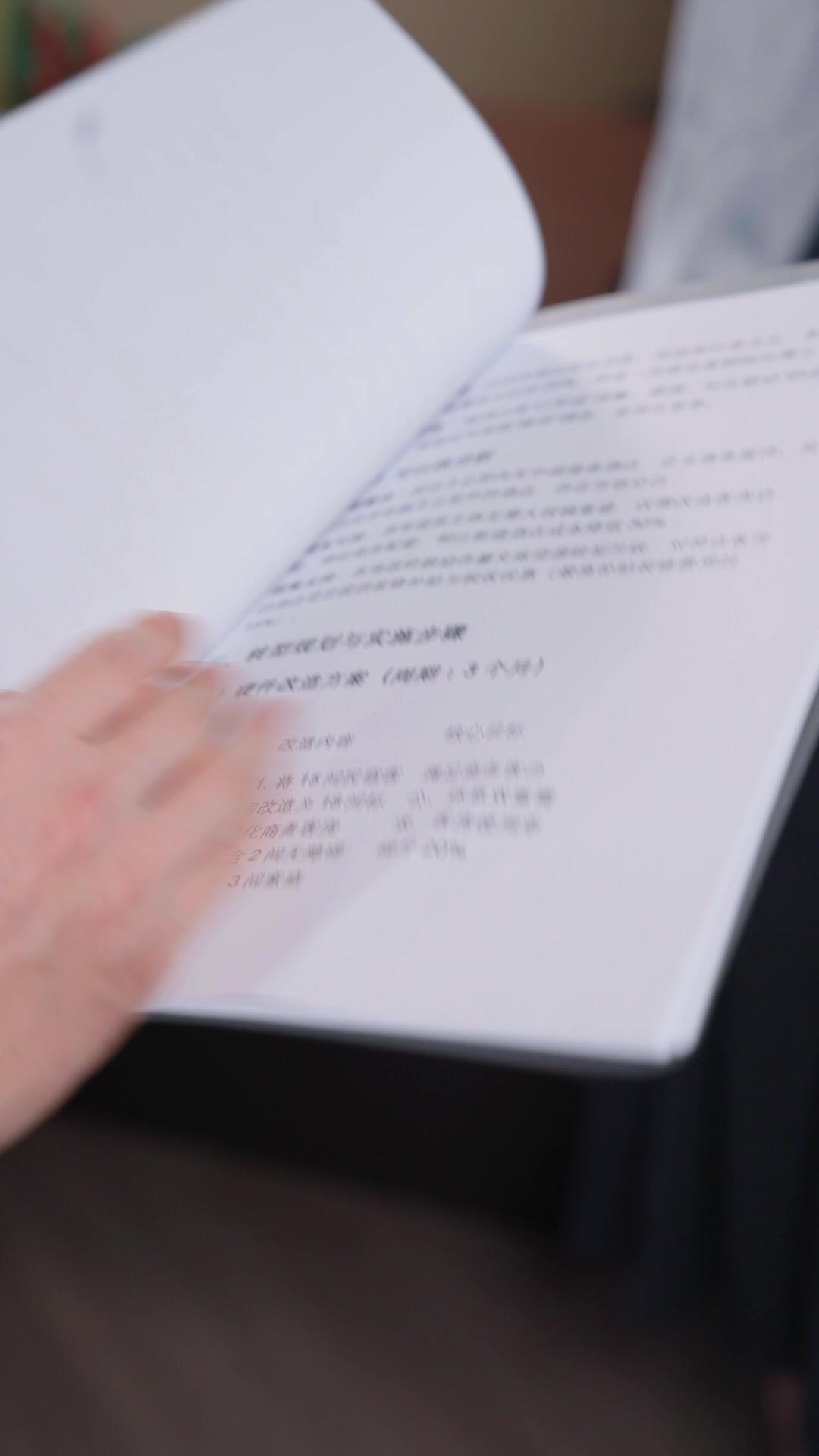 No More Ms. Nice Landlord!