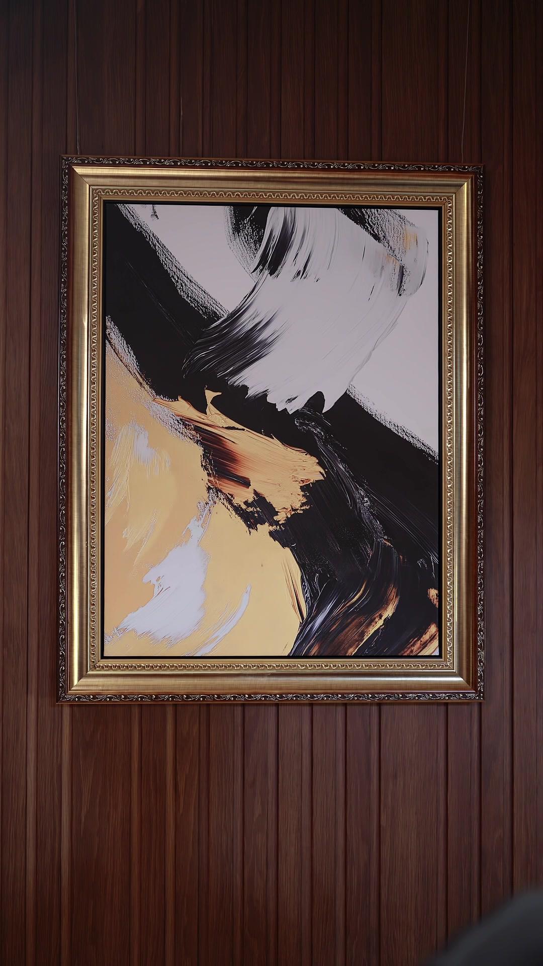 เล่ห์ล่อใจ