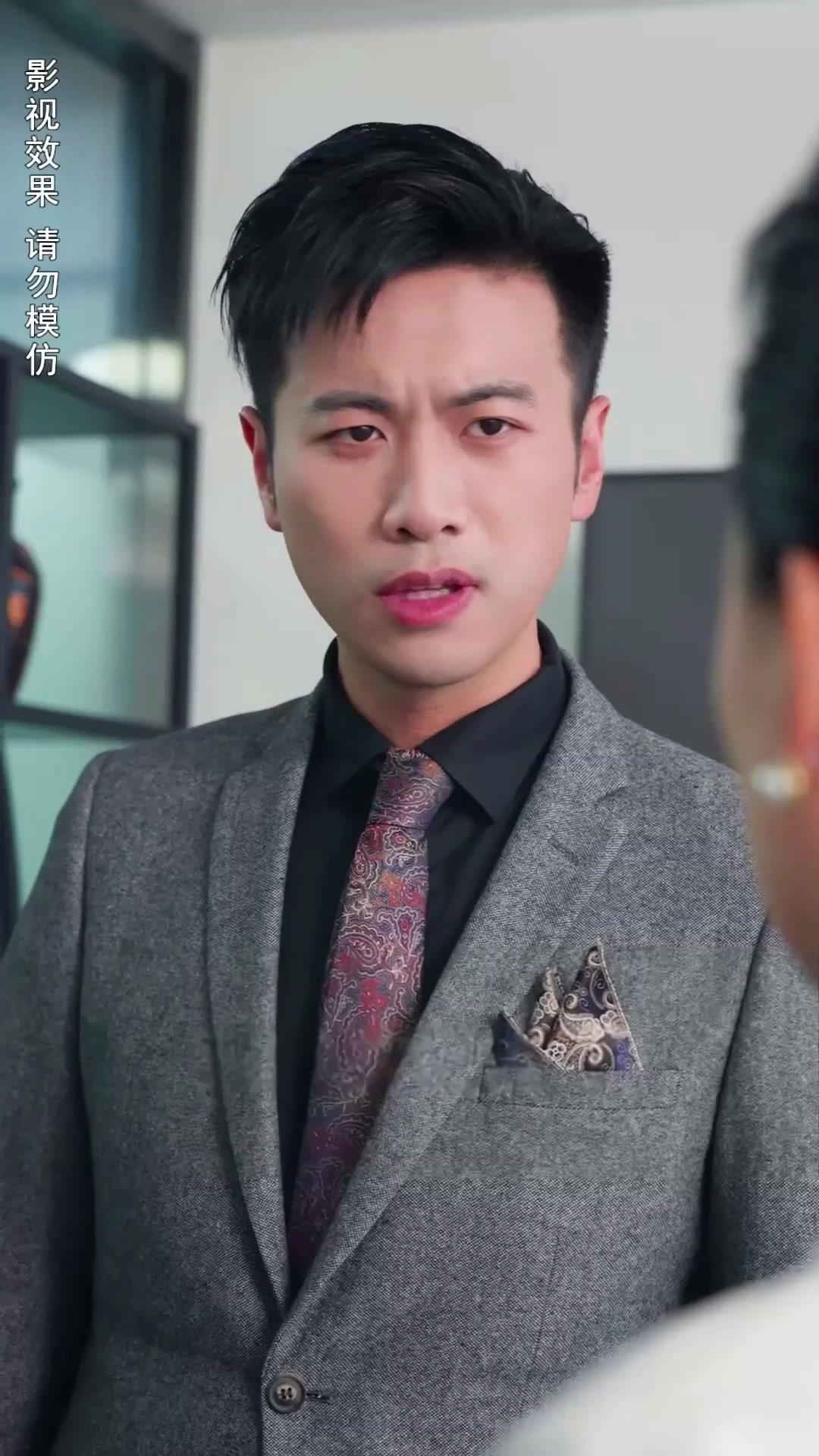 Can't Help Falling in Love