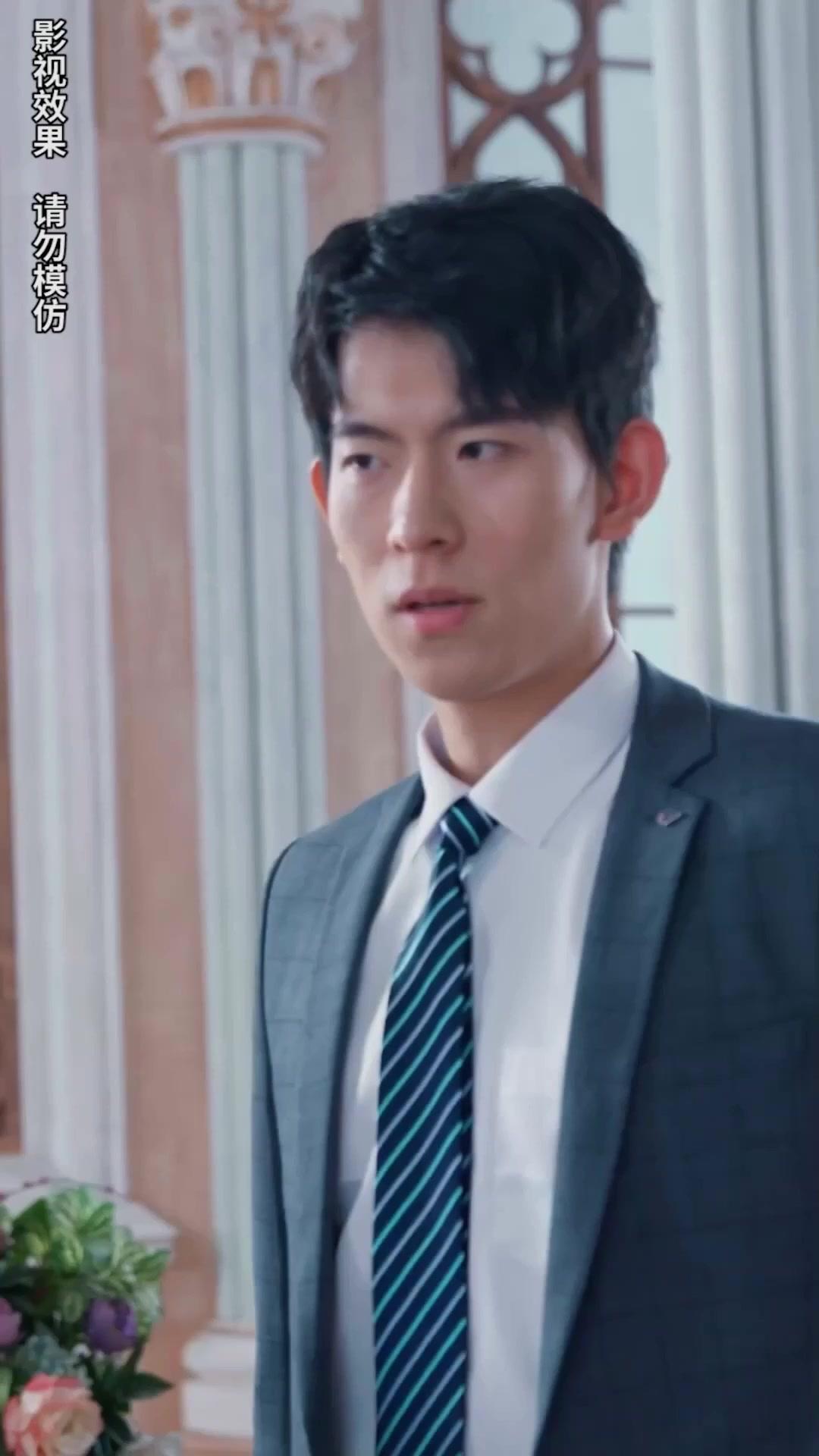 Return for Revenge, The Hidden Heiress