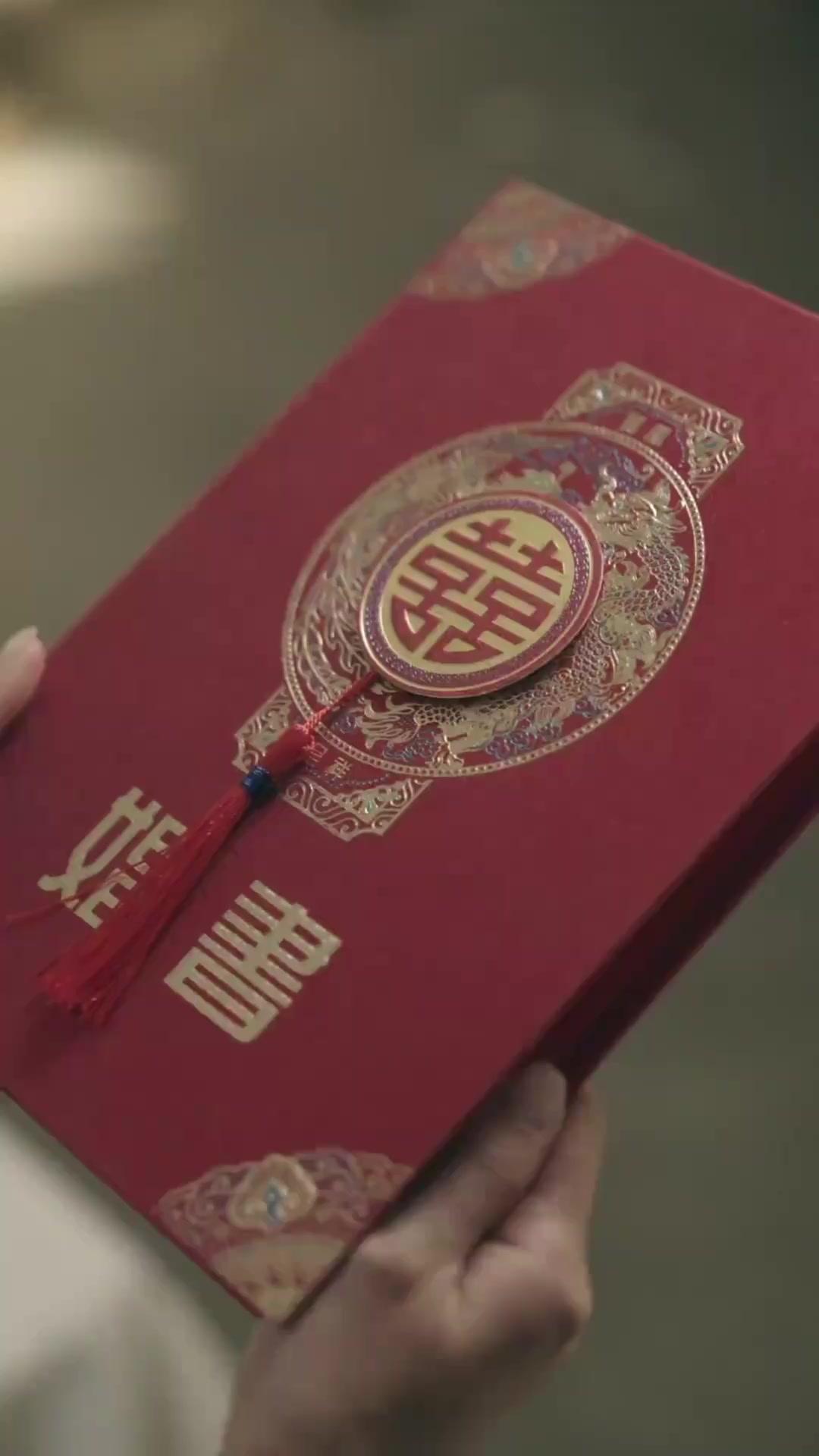 Reinkarnasi, Aku Rebut Suaminya