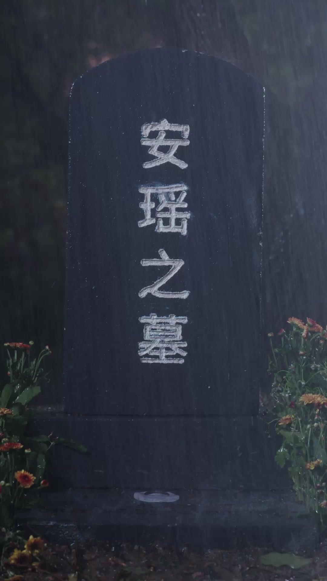 비극이 품은 사랑