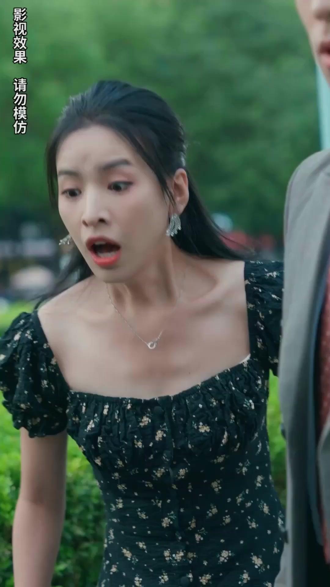 Return for Revenge, The Hidden Heiress