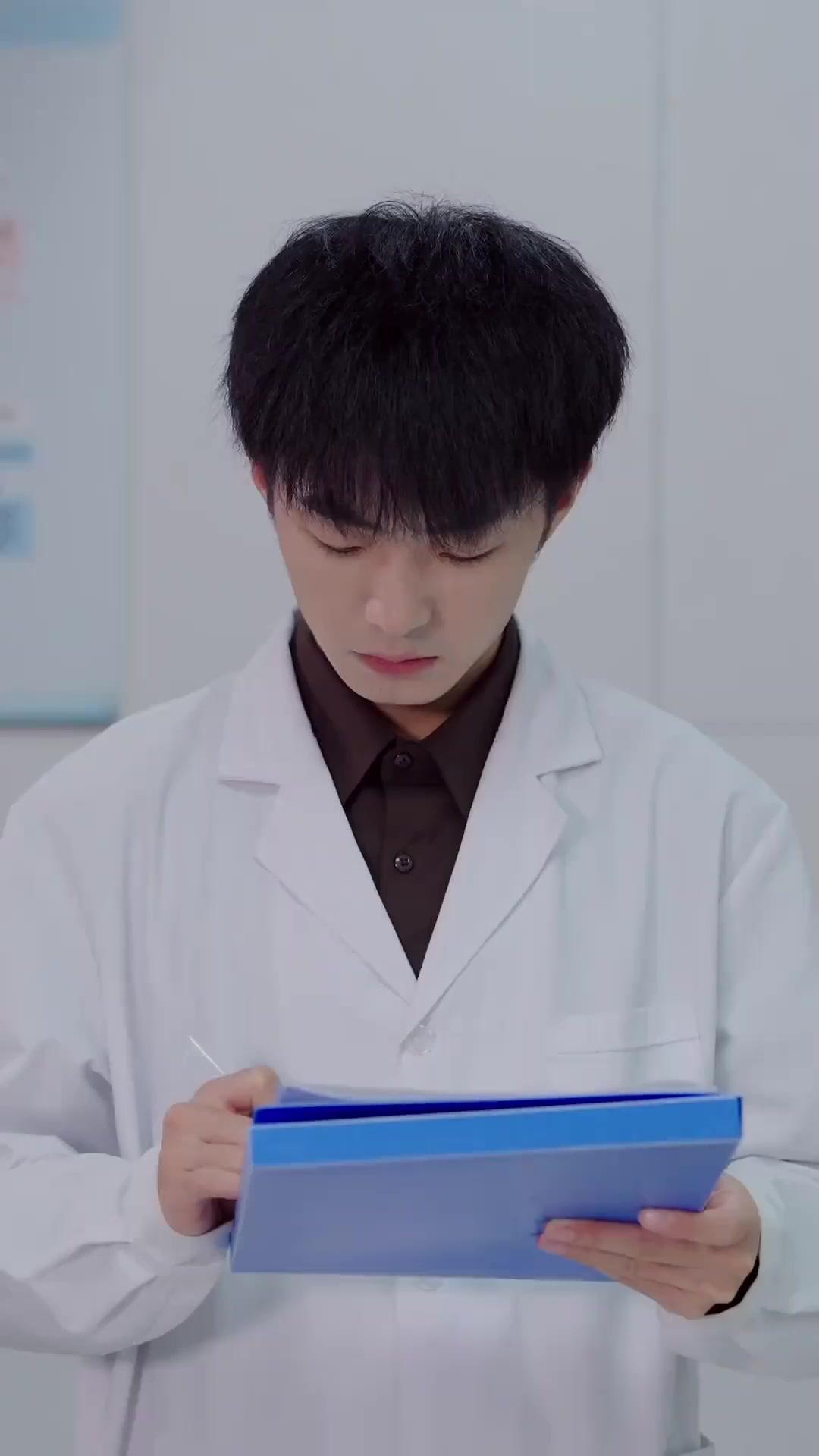 La dulce esposa del CEO