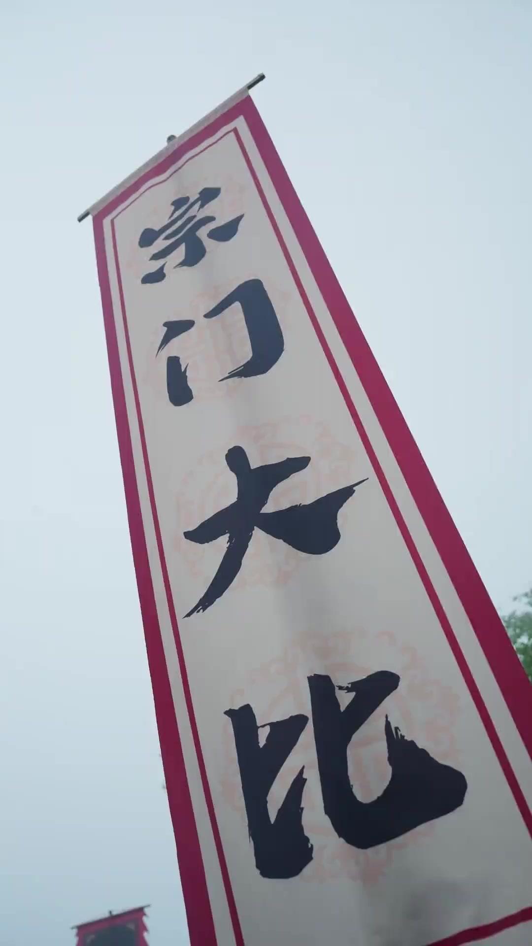 知らぬ間に最強！ご先祖様もお構いなし