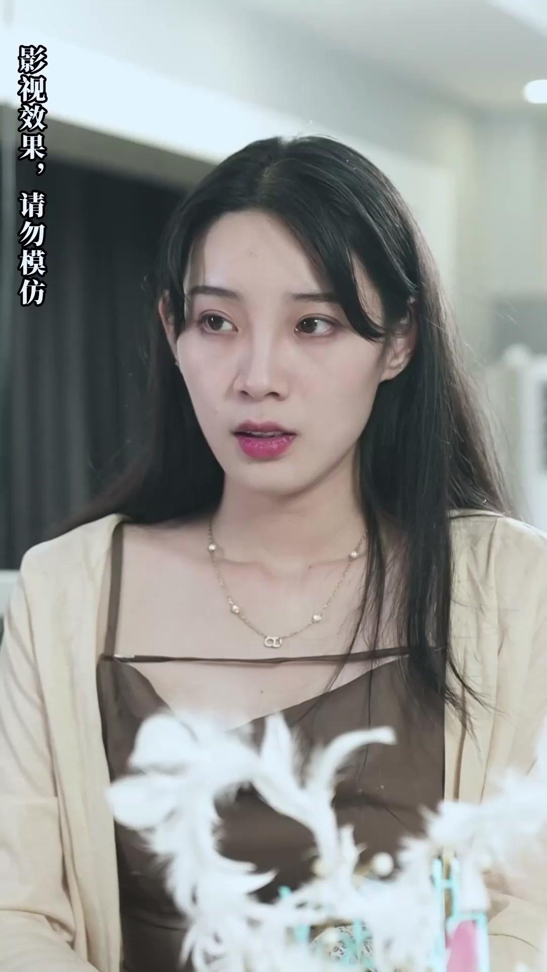 The Heiress and the Cold Billionaire