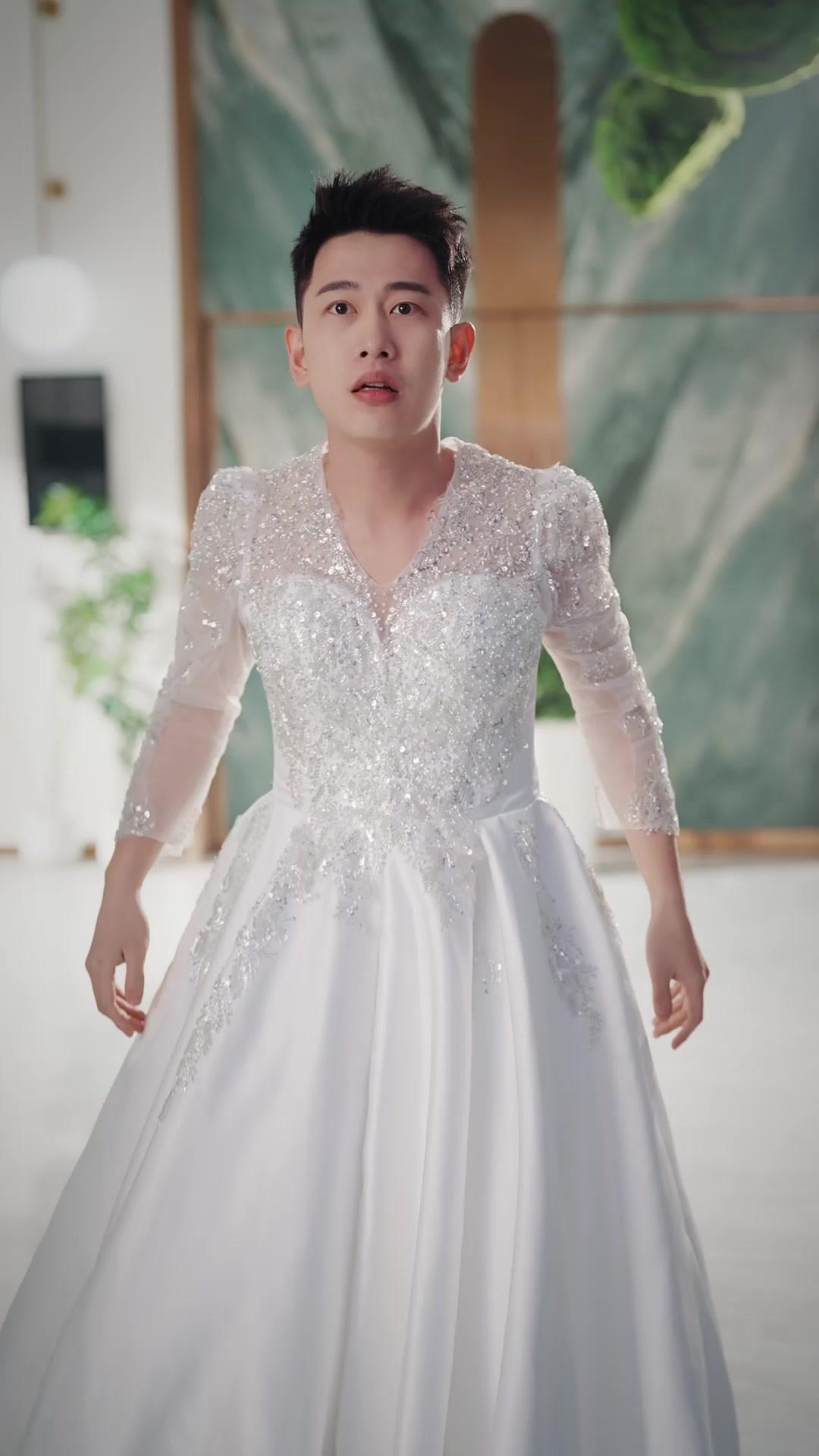 A Deusa da Vingança