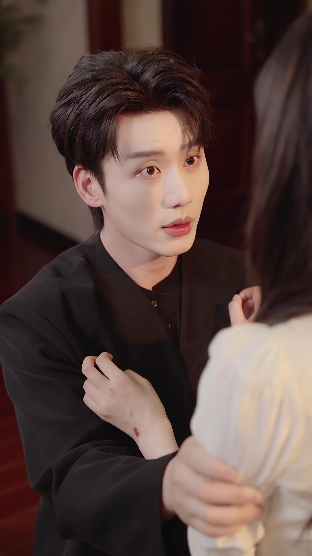 Si eres tú, caeré en la trampa