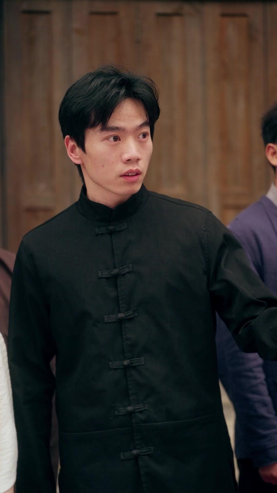 Mistook a Fleeting Grace