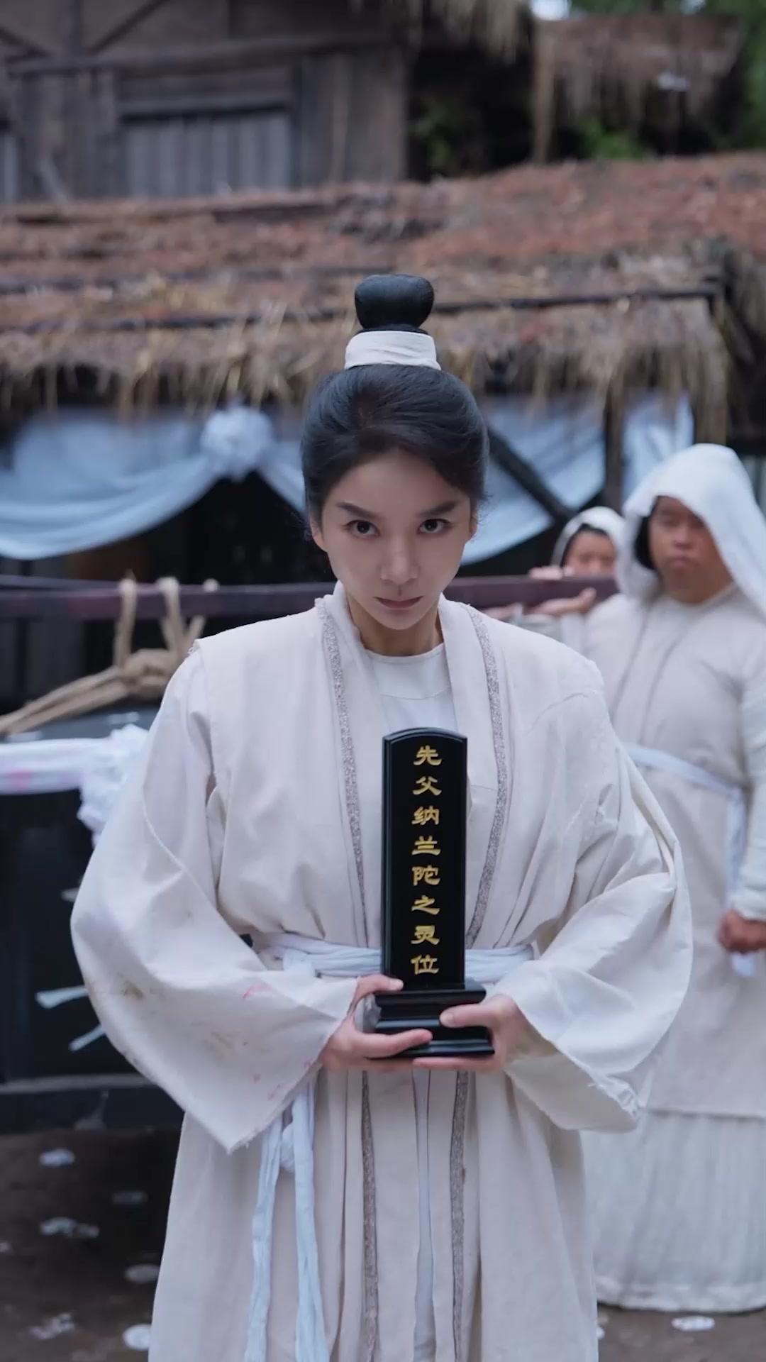  L'Eternità Nascosta