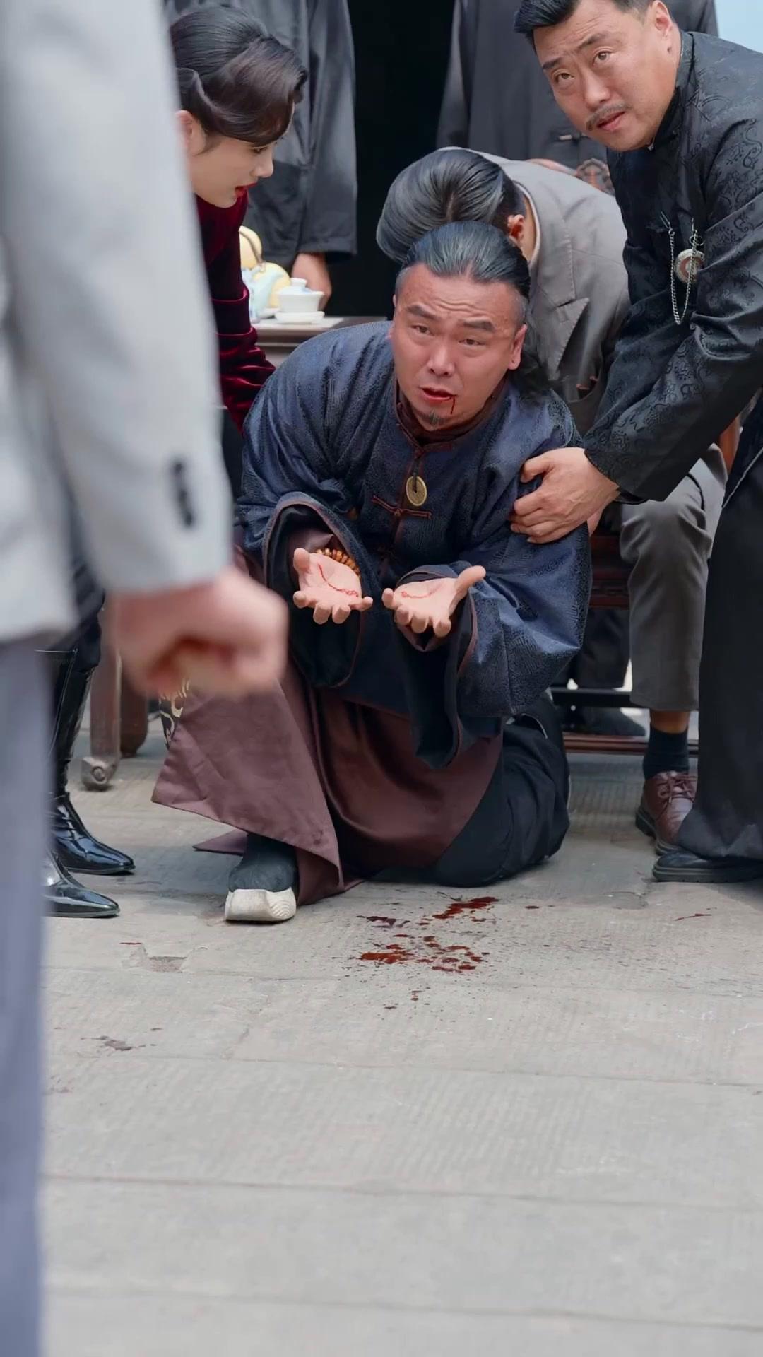 Leluhur Tujuh Setengah Tahun