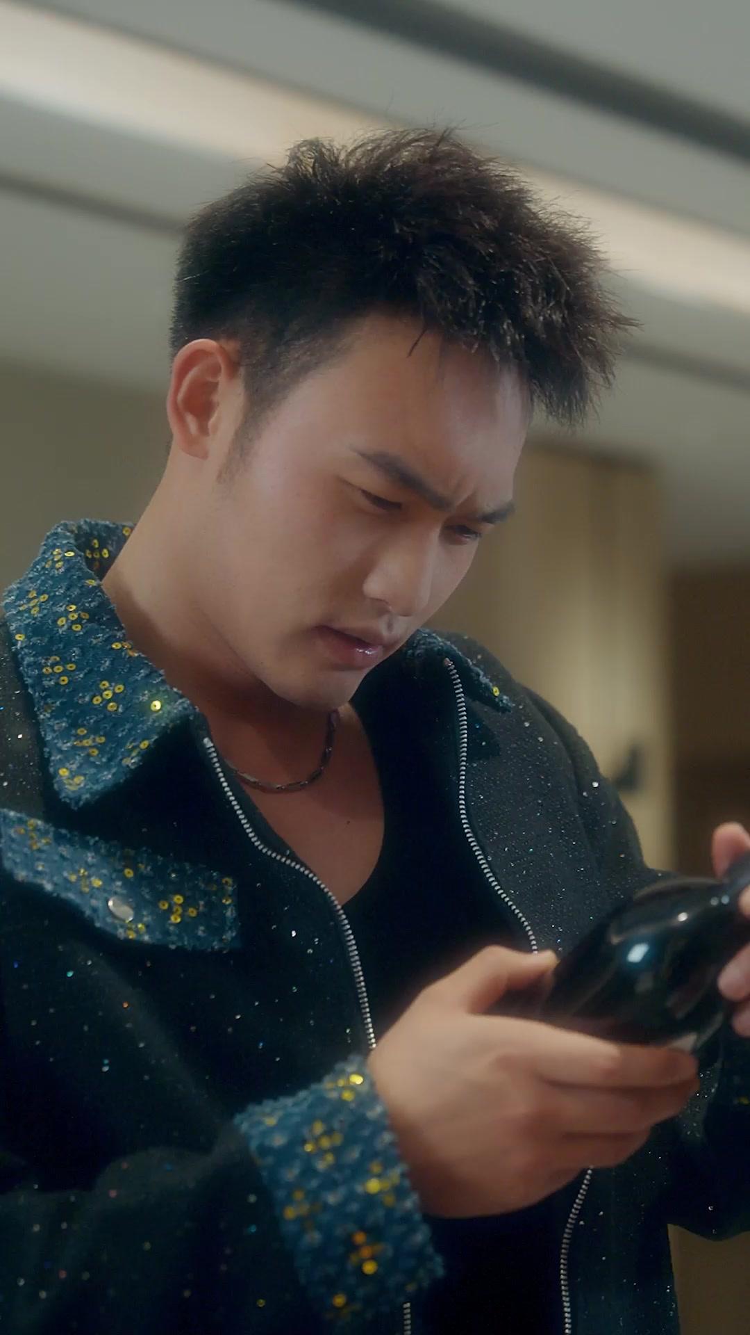 Tiểu Hoa Đào Của Anh