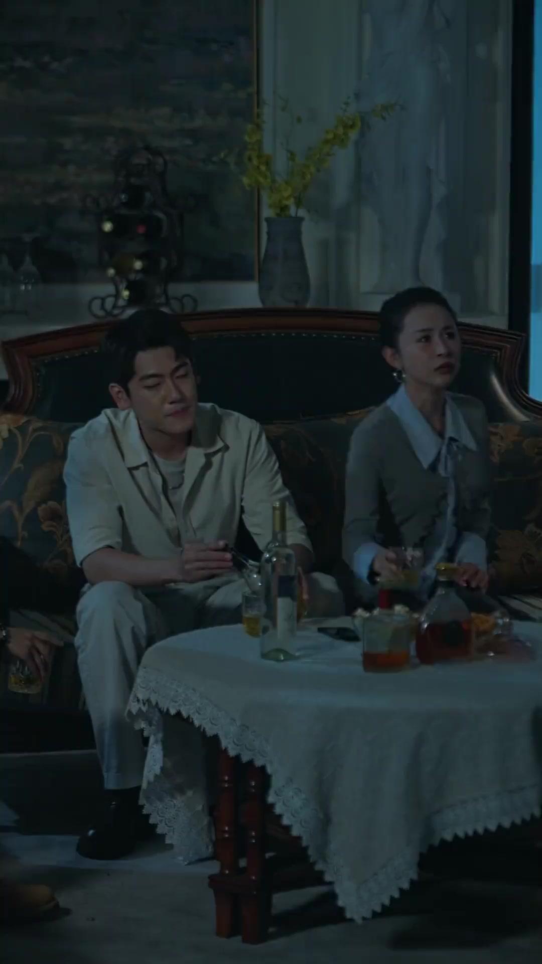 Final Destination: Scream Park