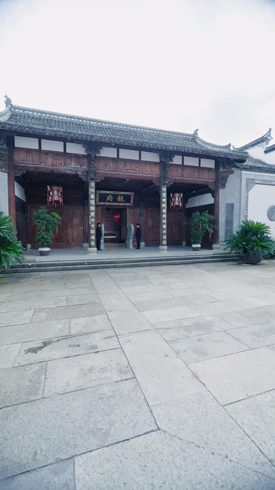  Leluhur Kecil Keluarga Niaga