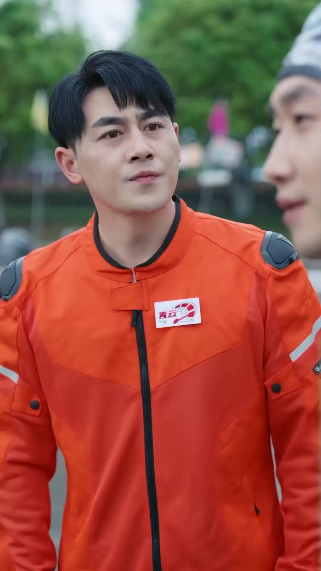 The Missing Drift King