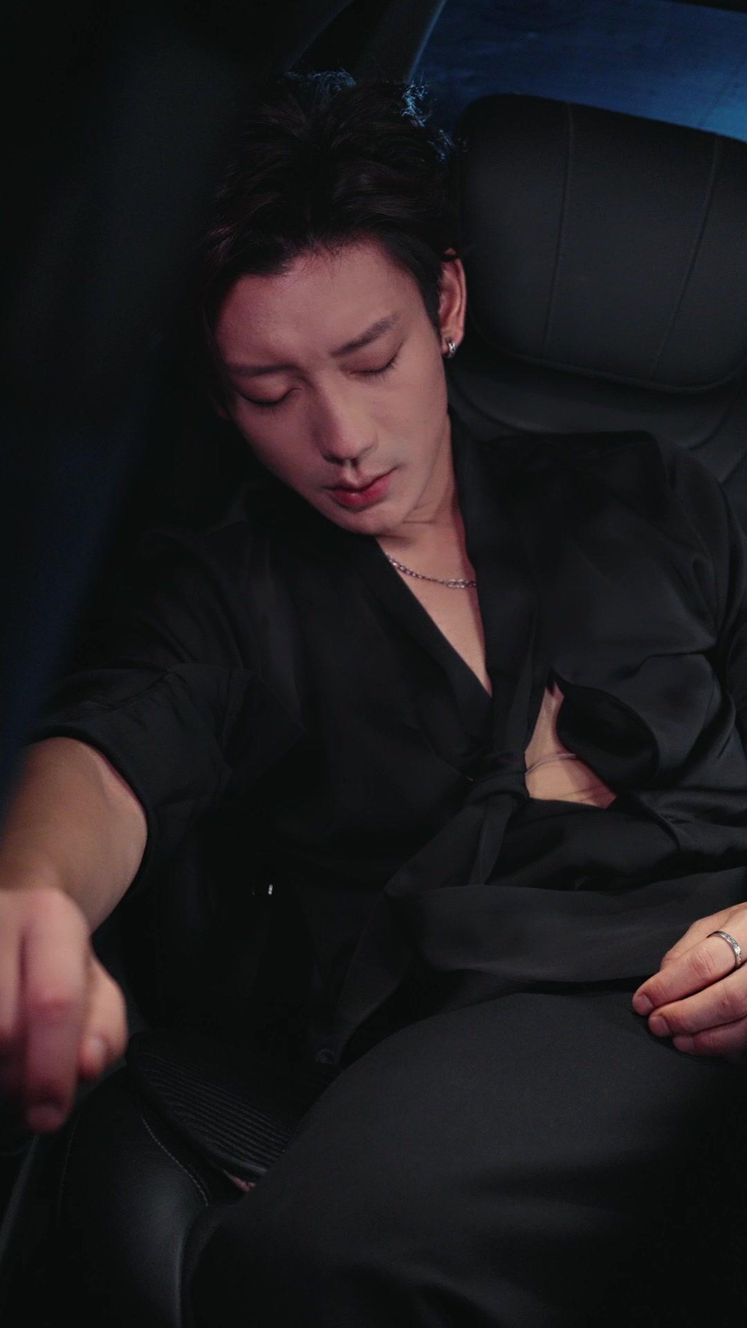 Kiss or Kill: The Criminal I Loved