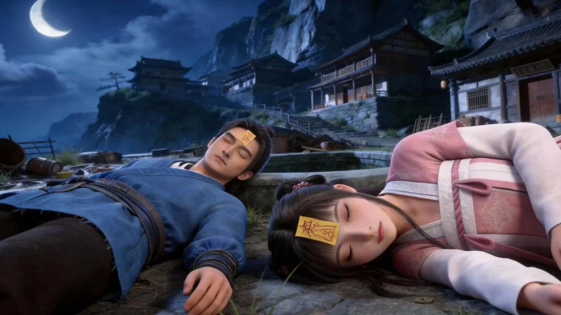 逆天改命從誅邪司開始