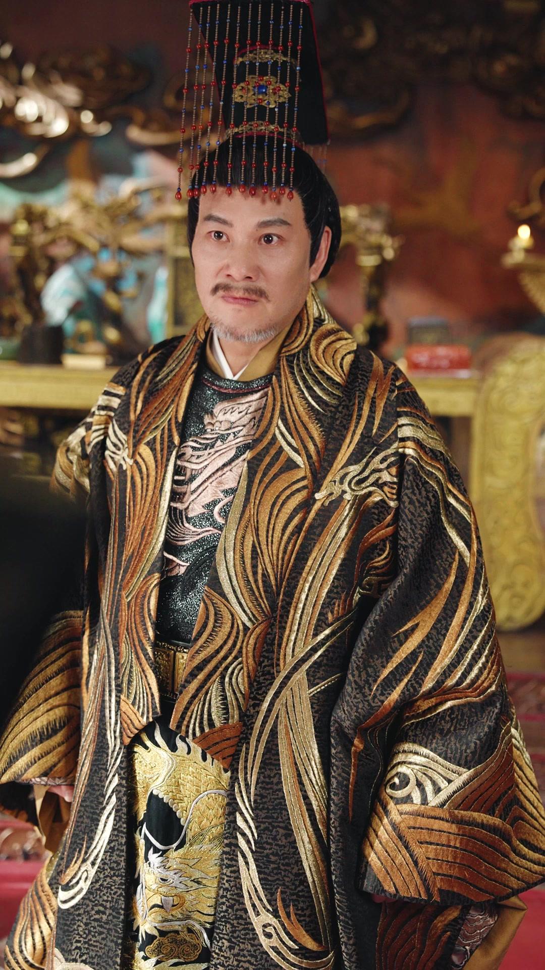 İmparatorun Entrikası