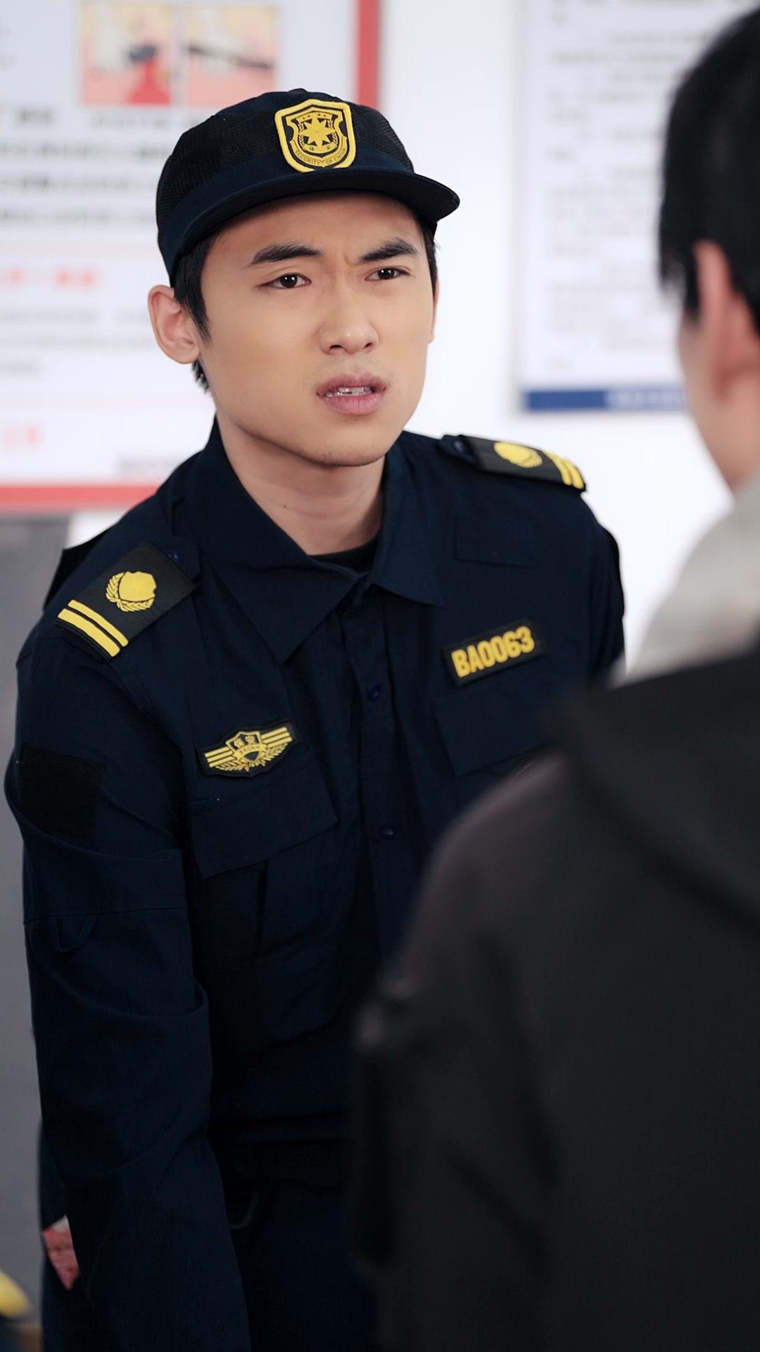 Bos, Aku Bukan Pamandu Biasa