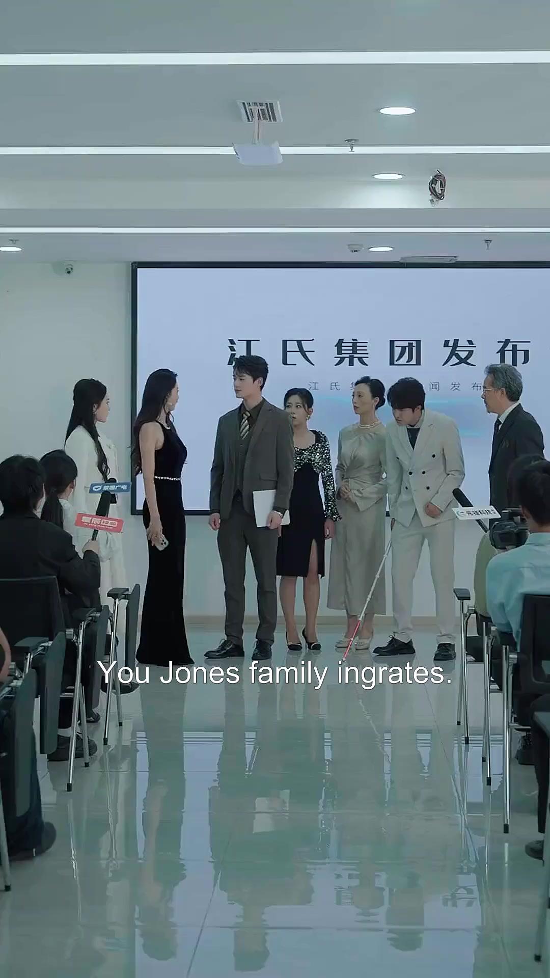 (Dubbed)Lie Inherited