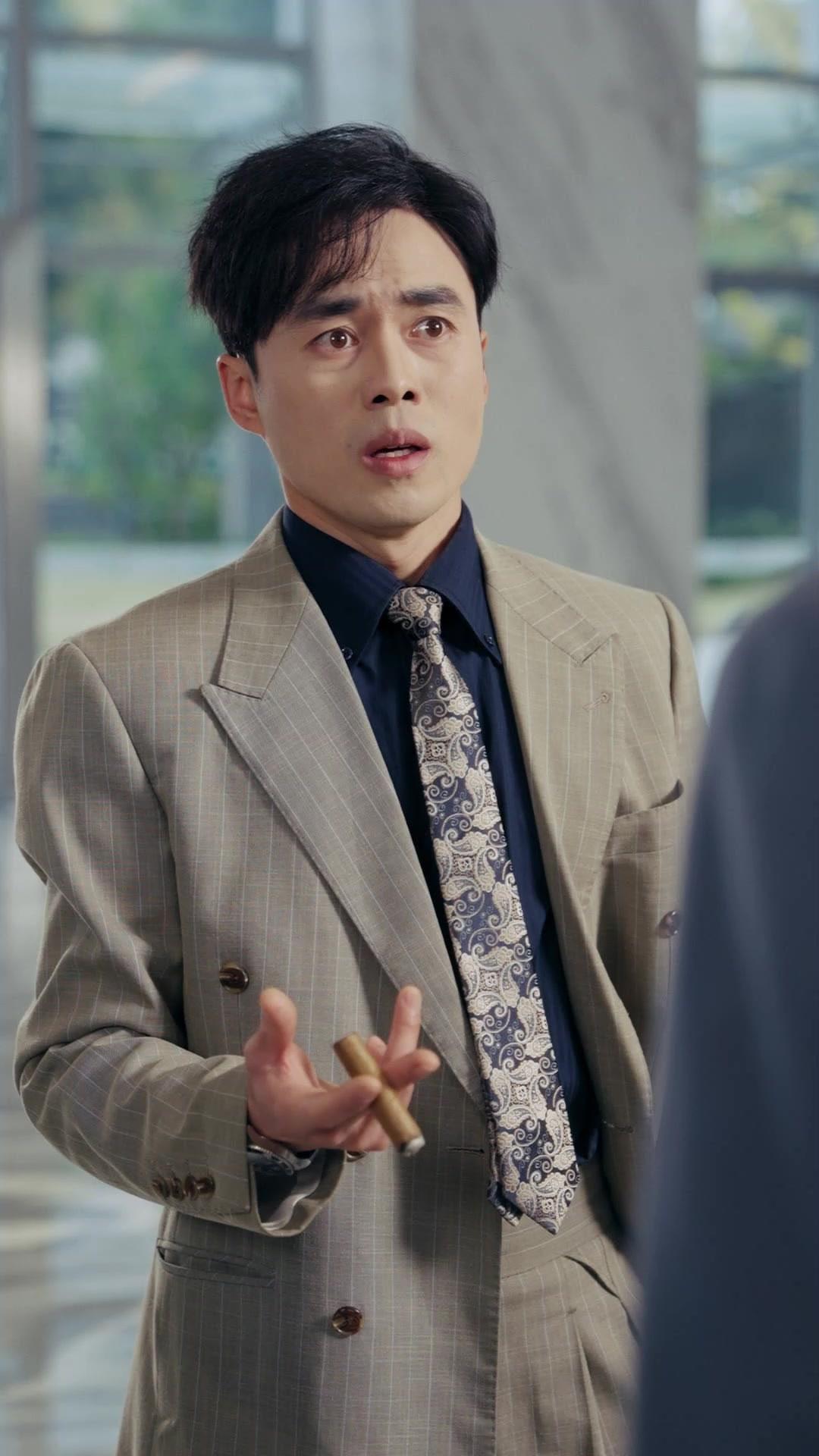 Pengawal Harapan dan Cinta