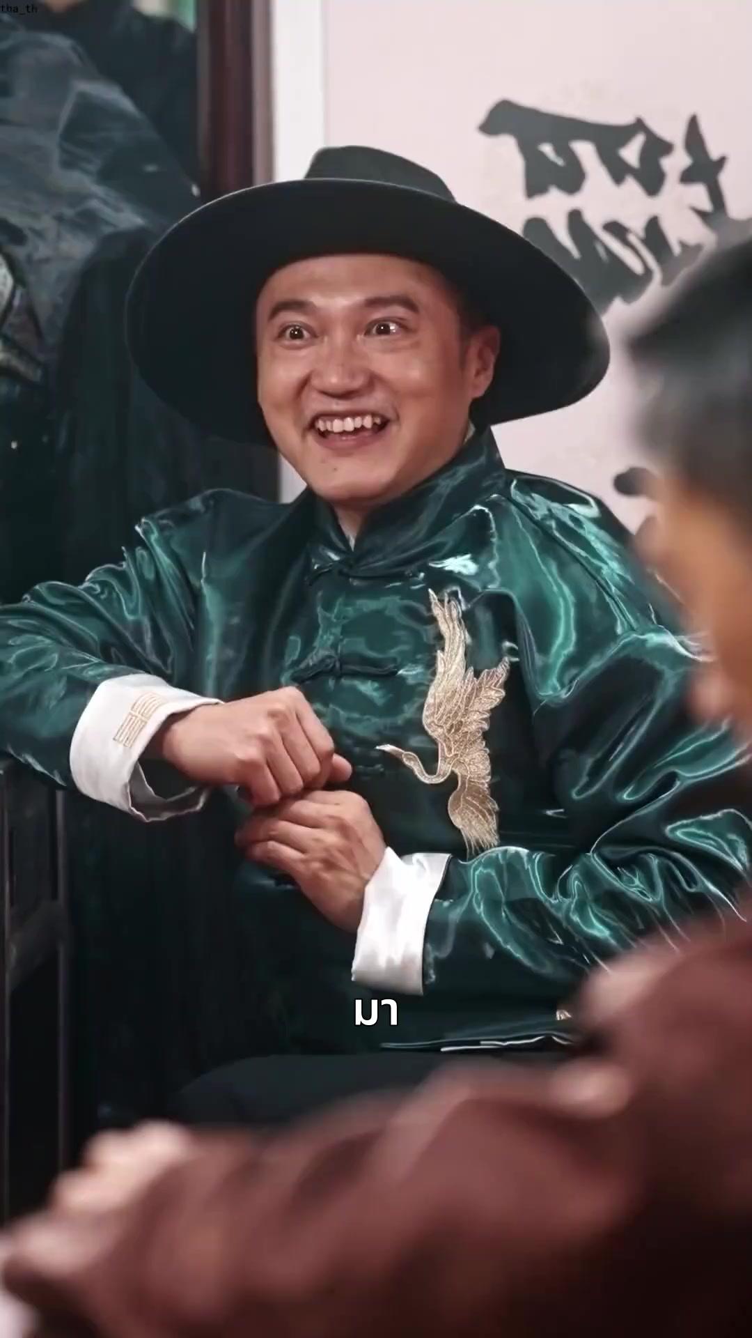 นางงามเหนือโลก