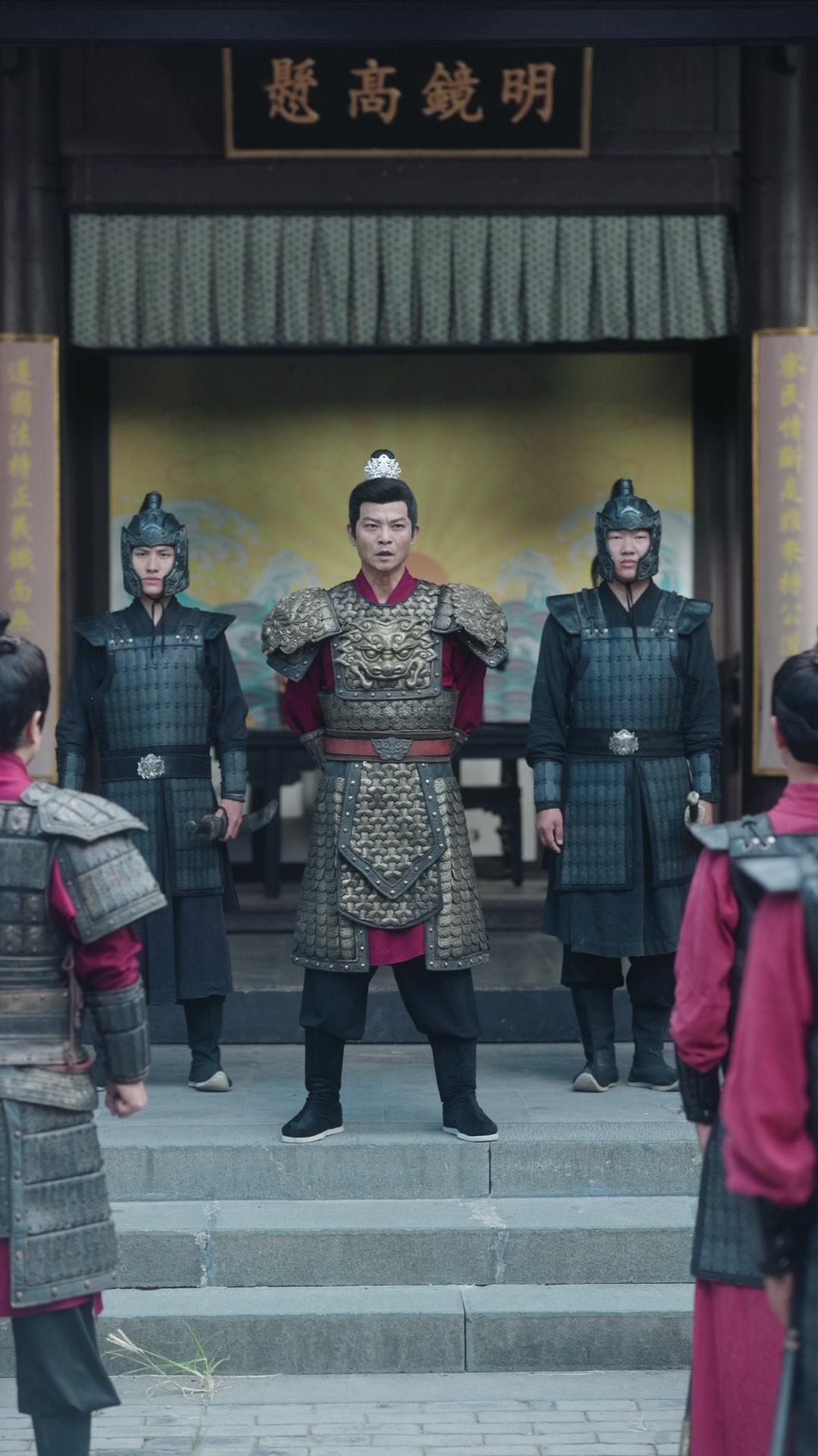 Asker Yerine İmparatoriçe