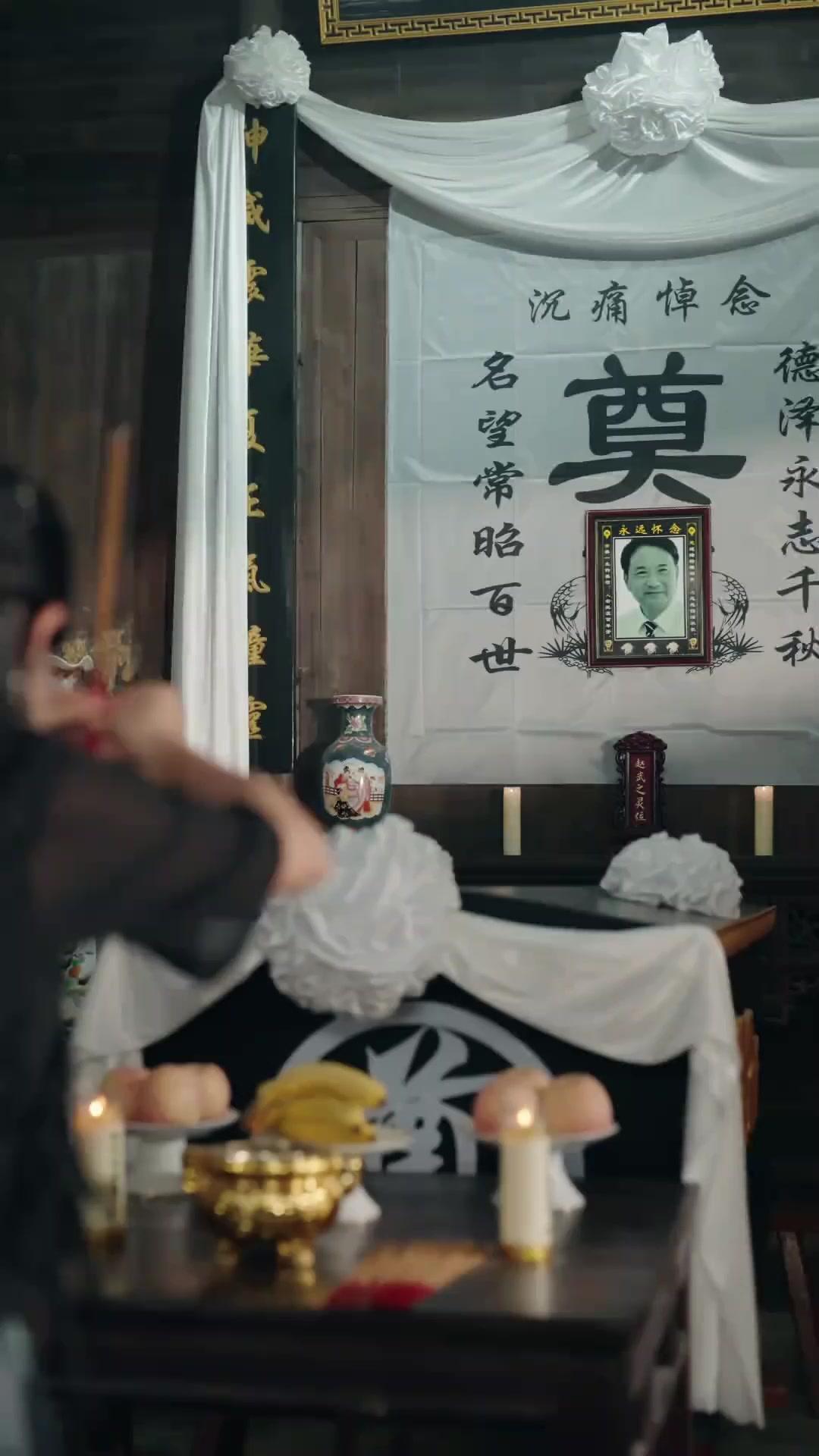 掟を破るな～柩担ぎ八人の末路～