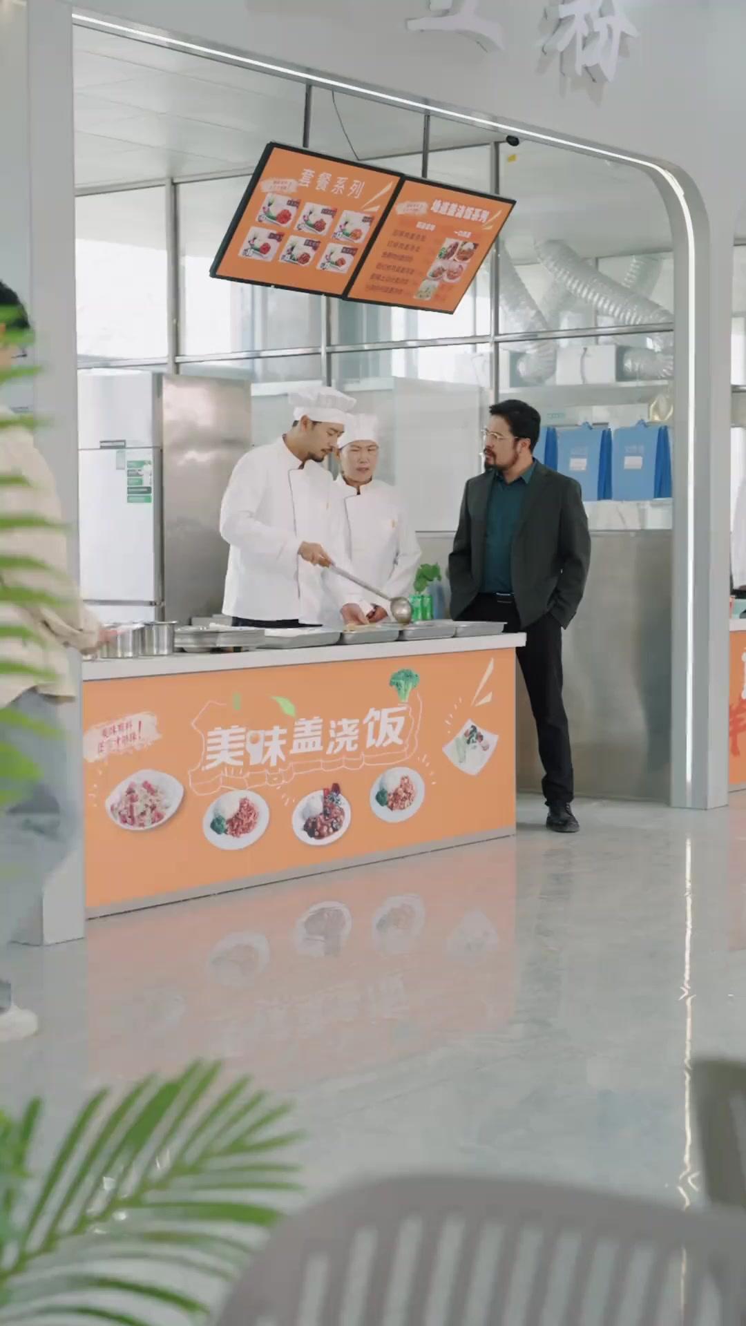 급식 아빠의 비밀