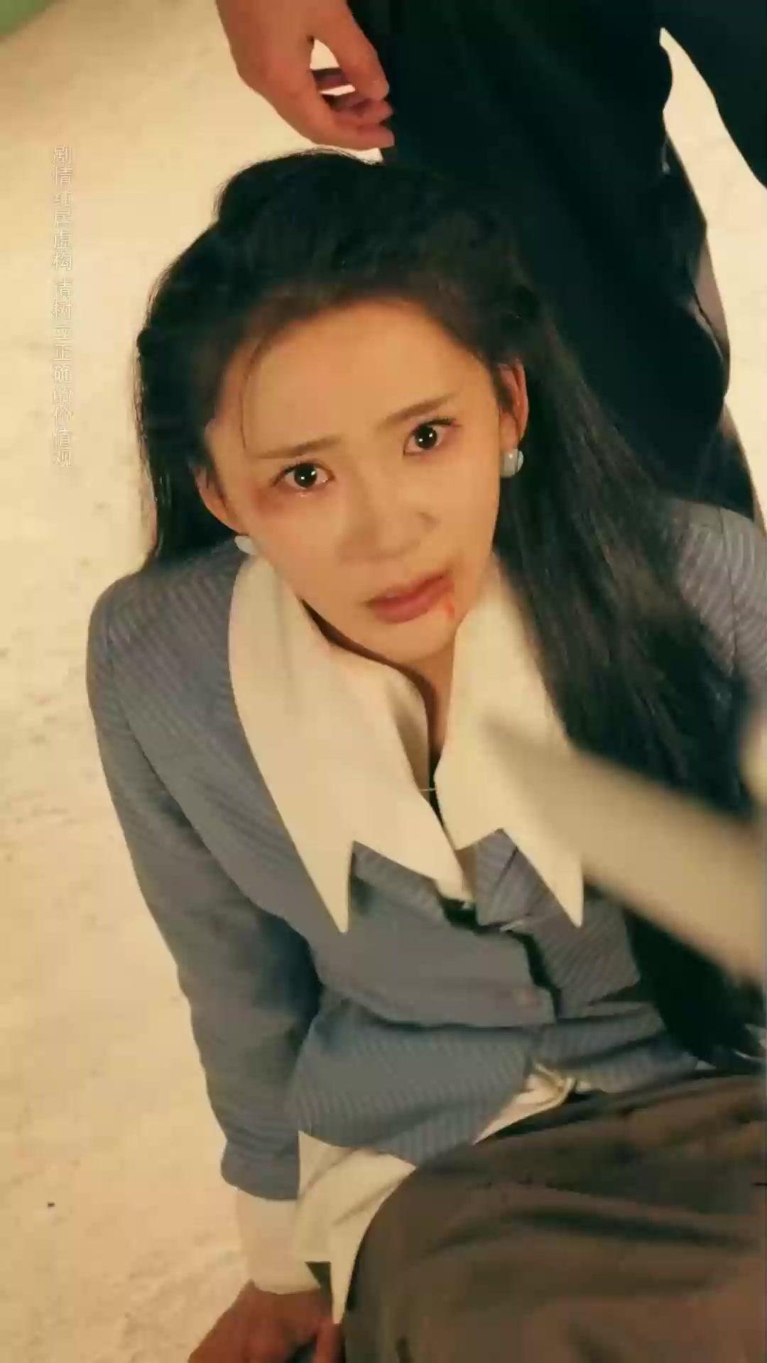 Não Conseguiram Me Quebrar