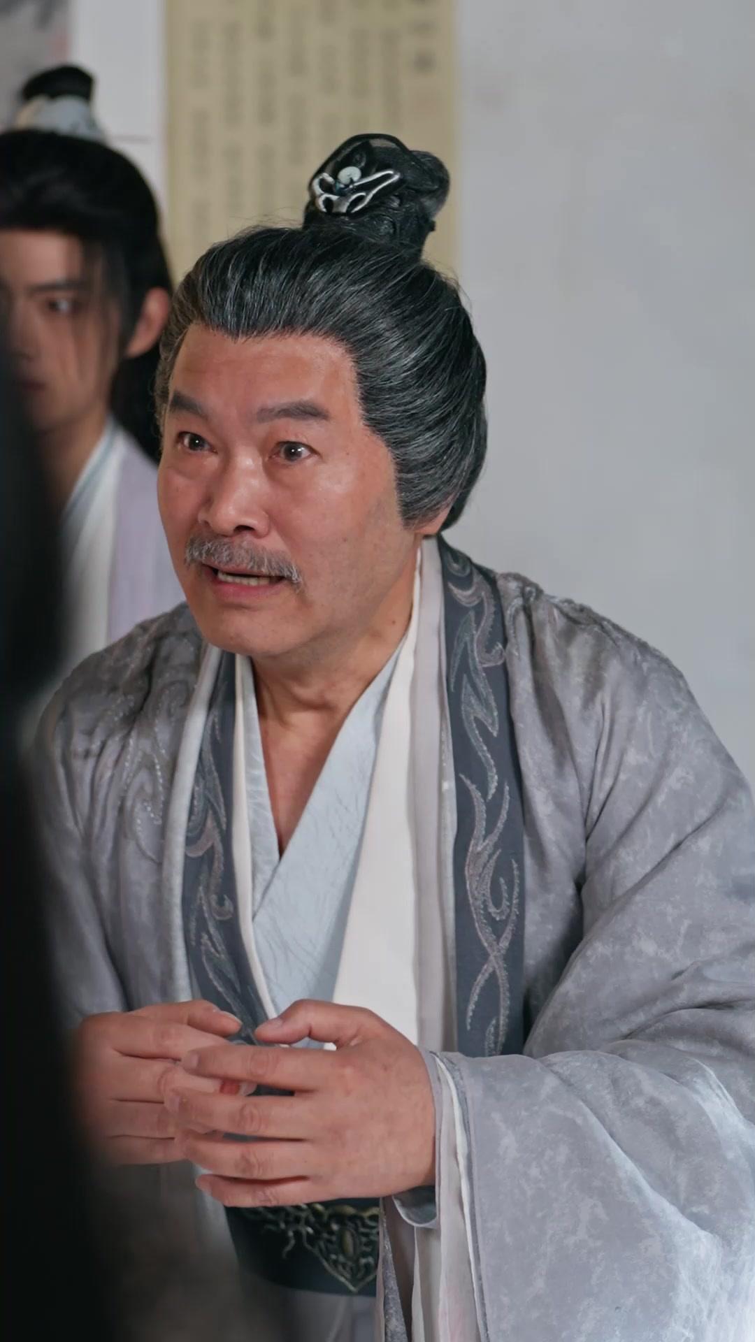 Jenius Ilmu Bela diri