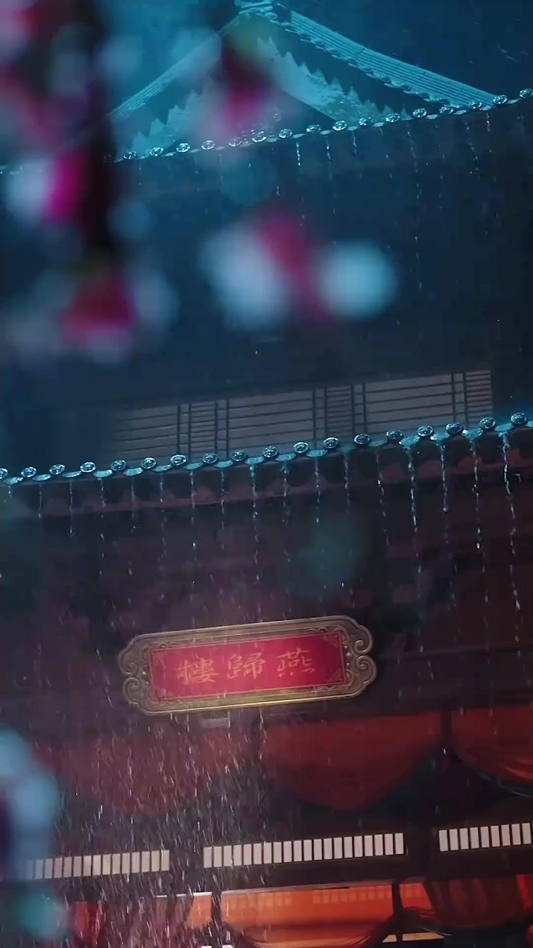 빛바랜 날들, 후의 귀환