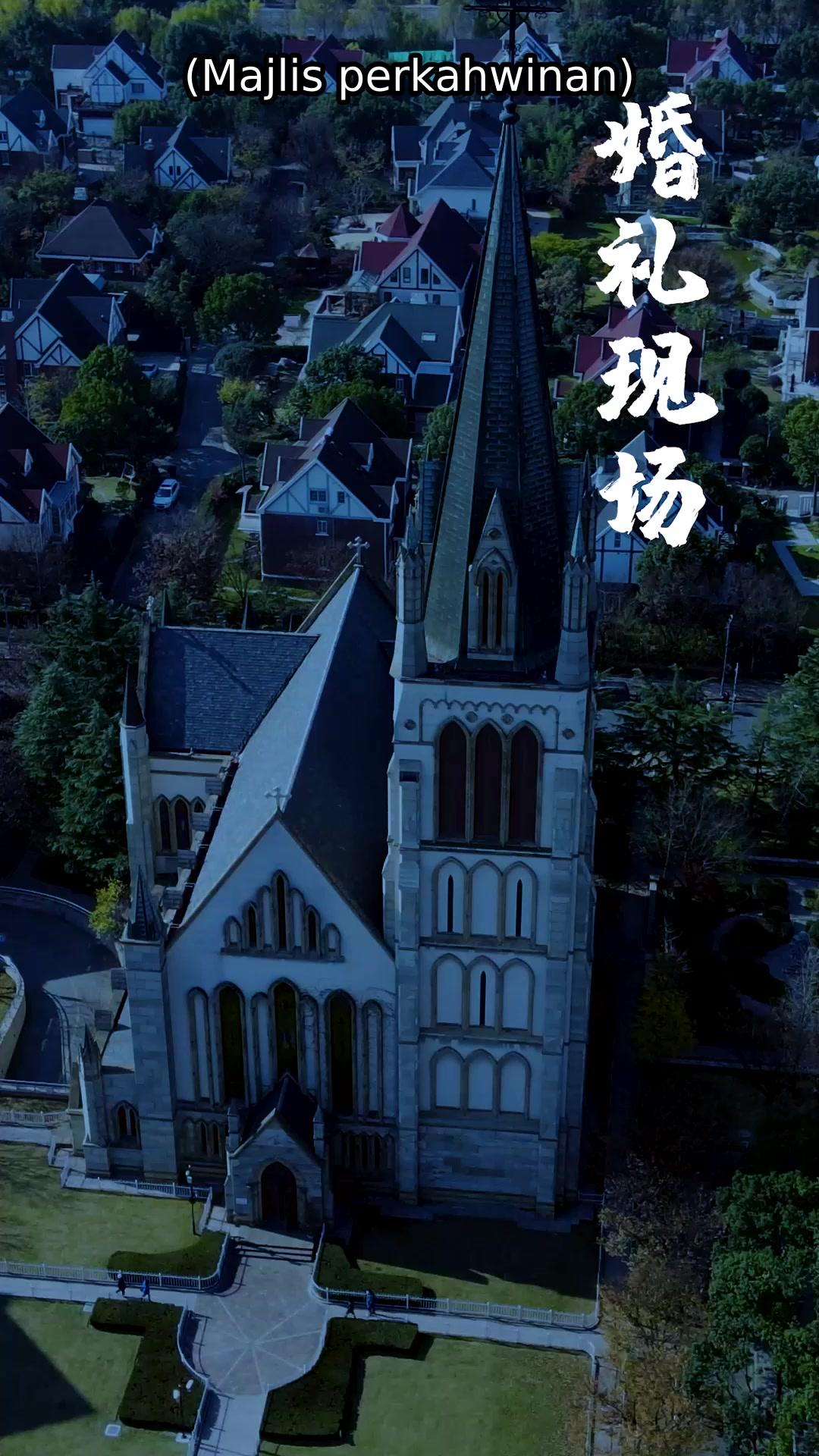 Rakan baik cemburu CEO manjakan saya