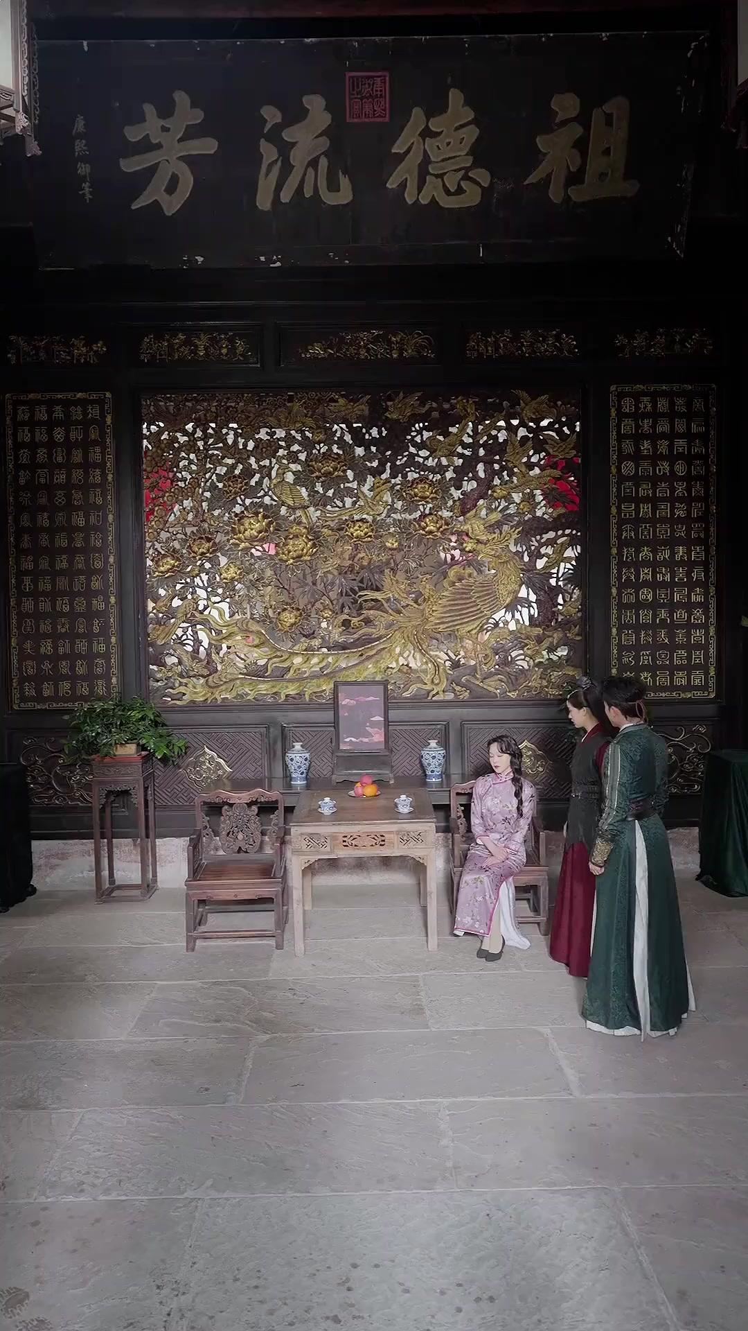 千金肥妻撼武林