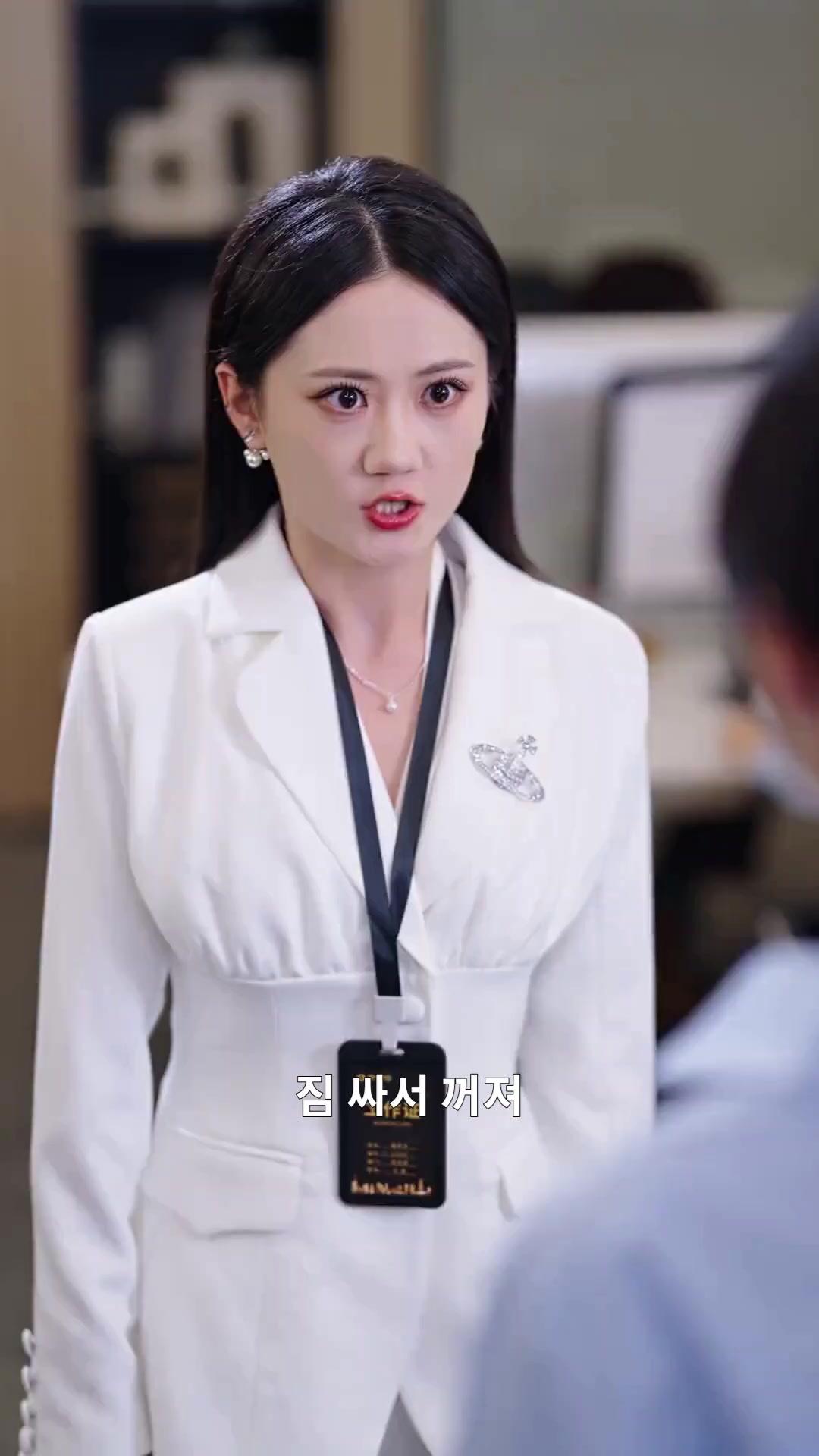 (더빙) 정규직 하나로 사모님 되기