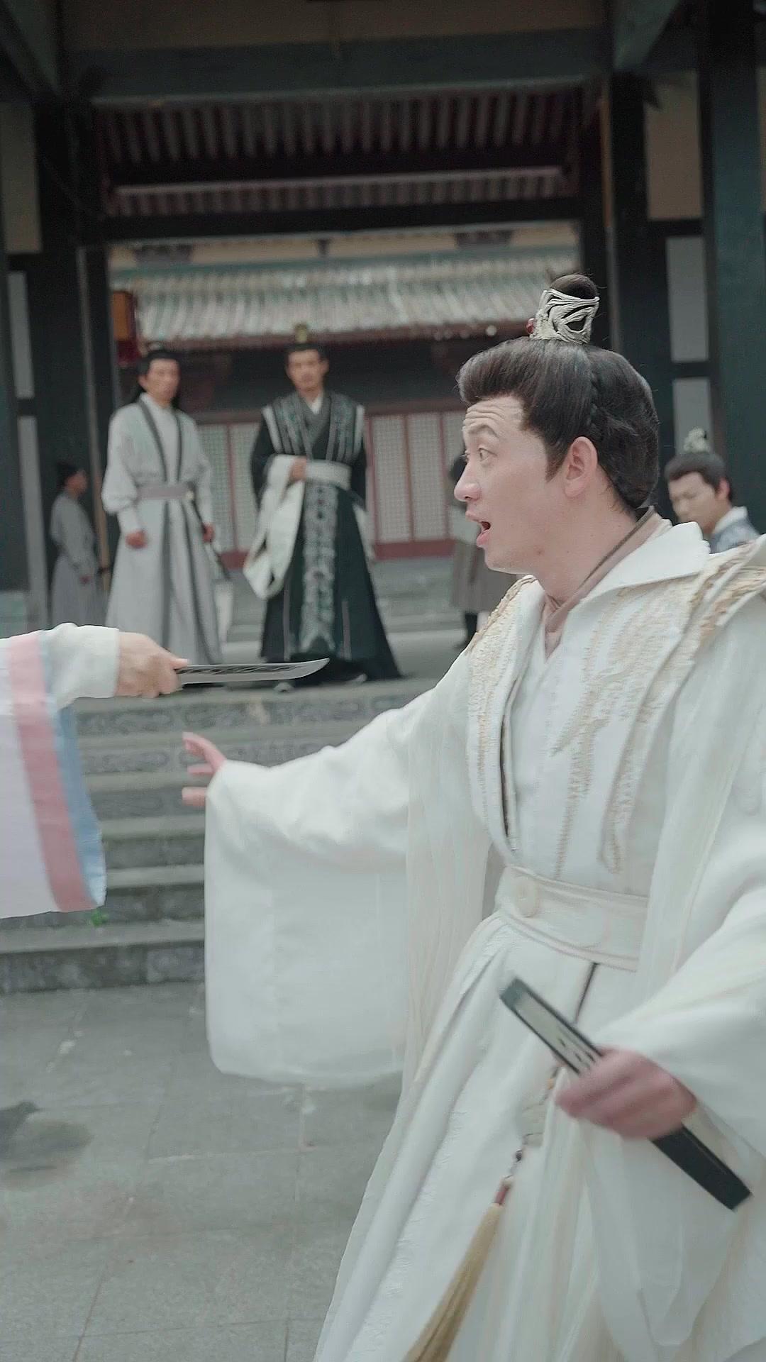 La leyenda del Maestro