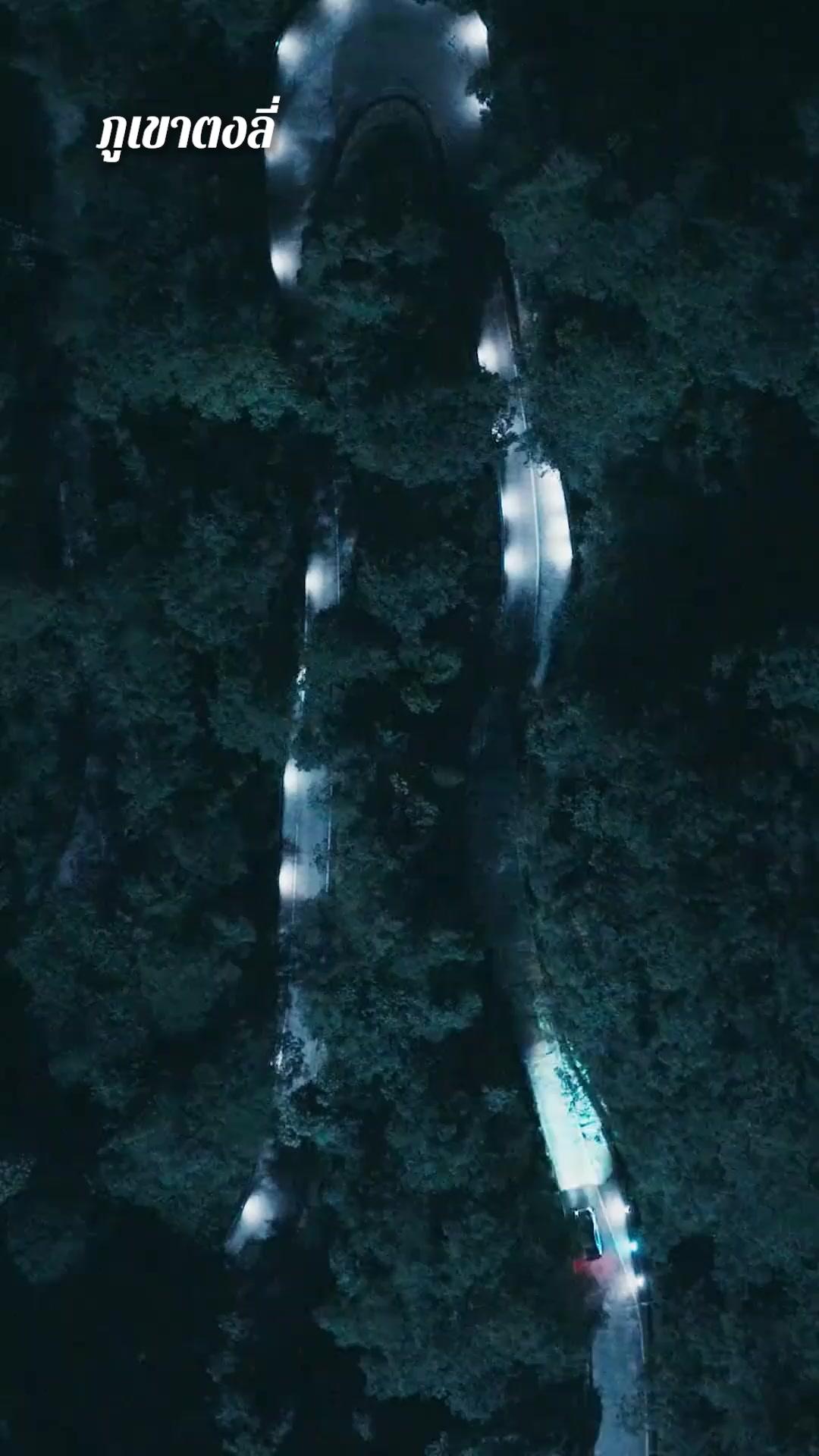 (พากย์เสียง) ราชาซิ่งสายฟ้า