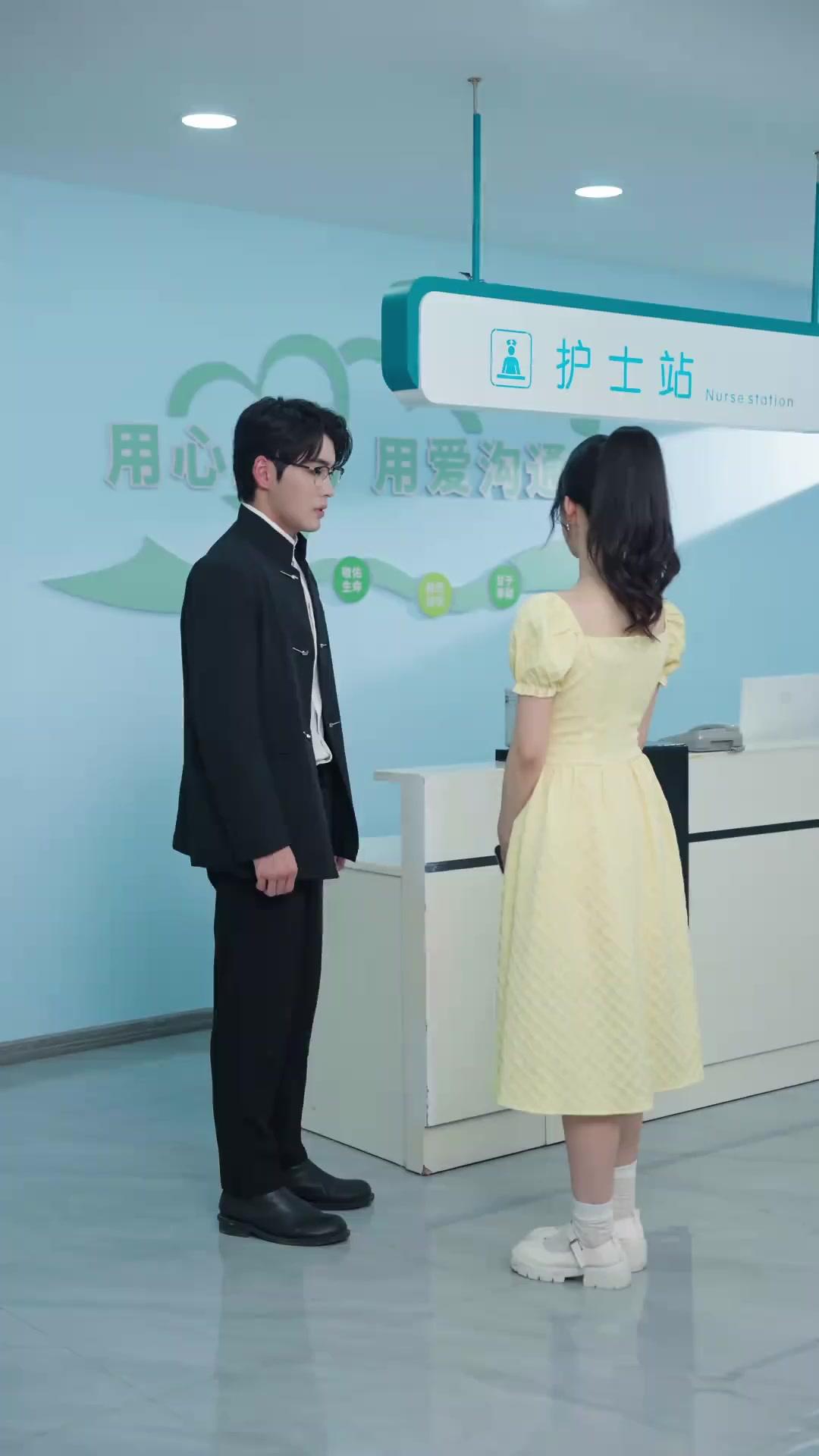 가정부의 재벌 로맨스