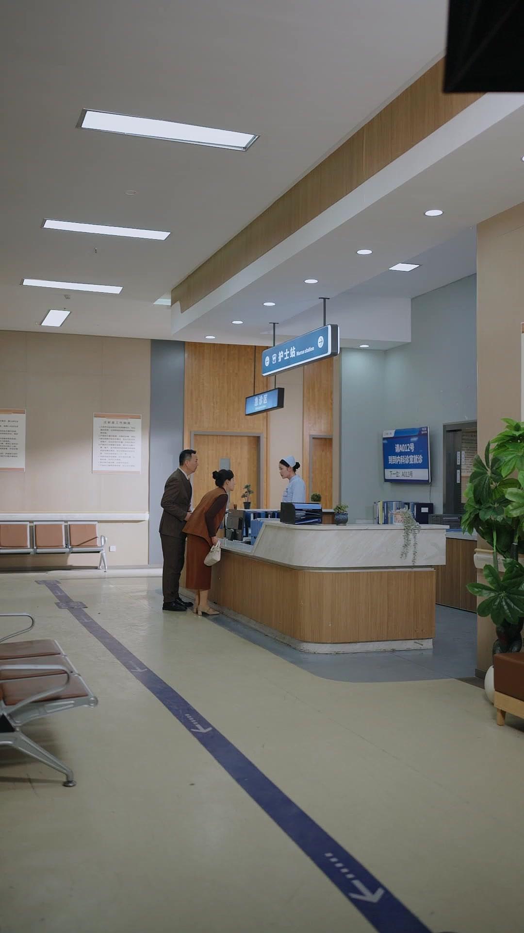 I Was Betrayed for a Kidney!