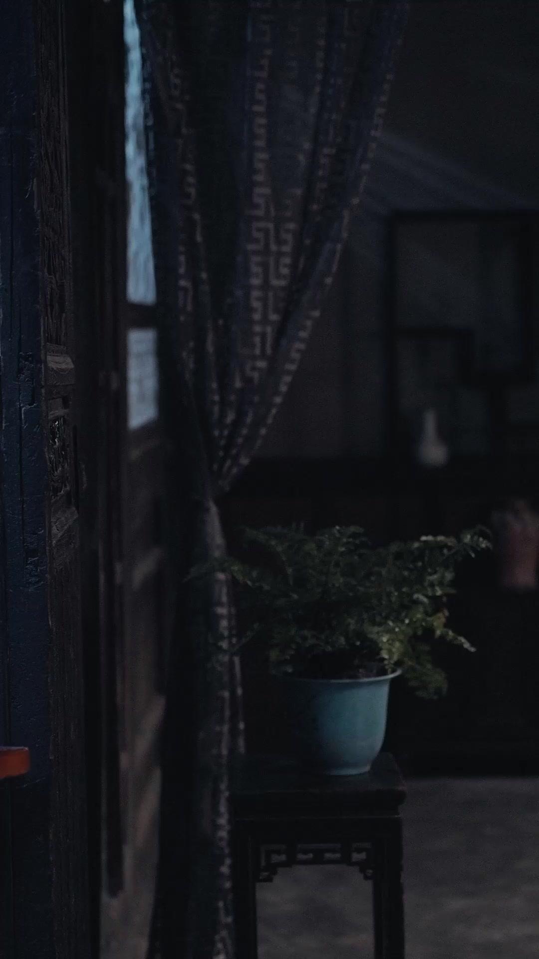 Catatan Misteri Lima Unsur