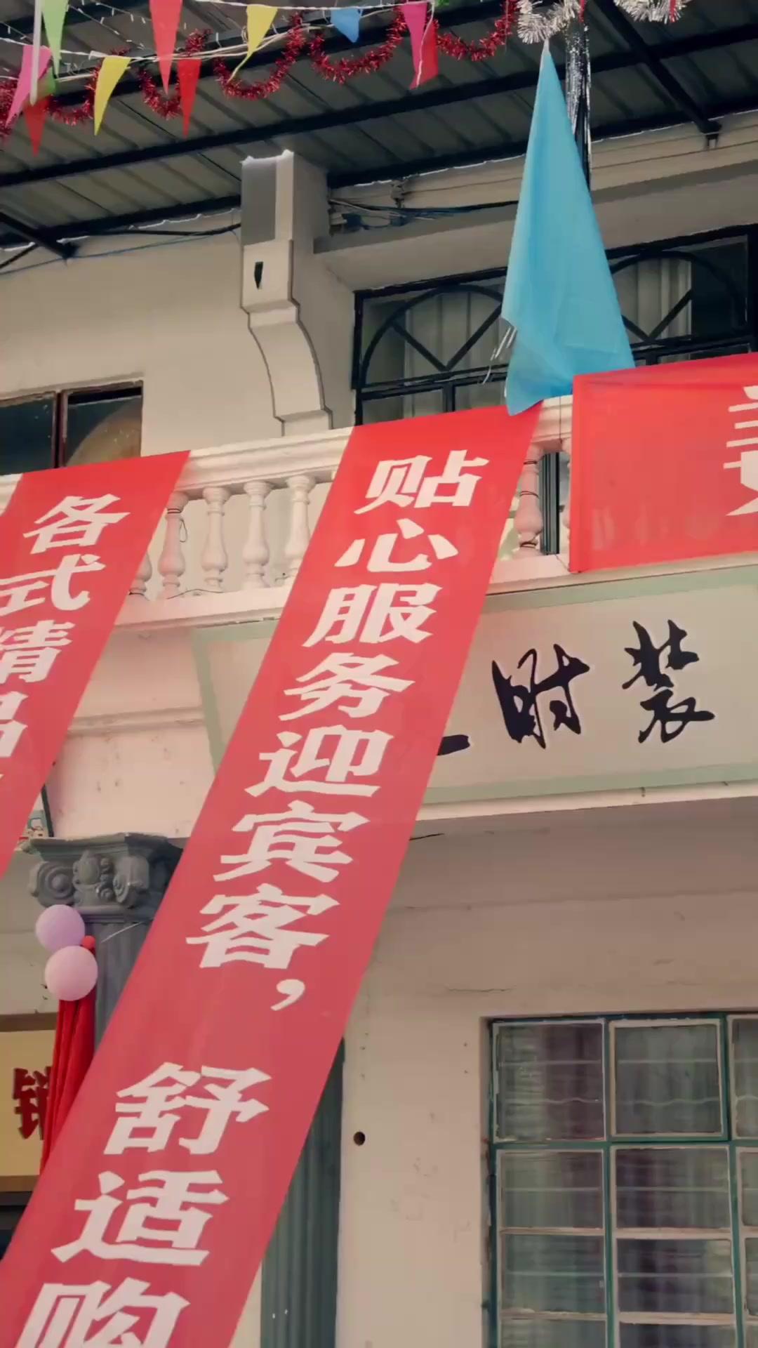 Reinkarnasi, Aku Rebut Suaminya