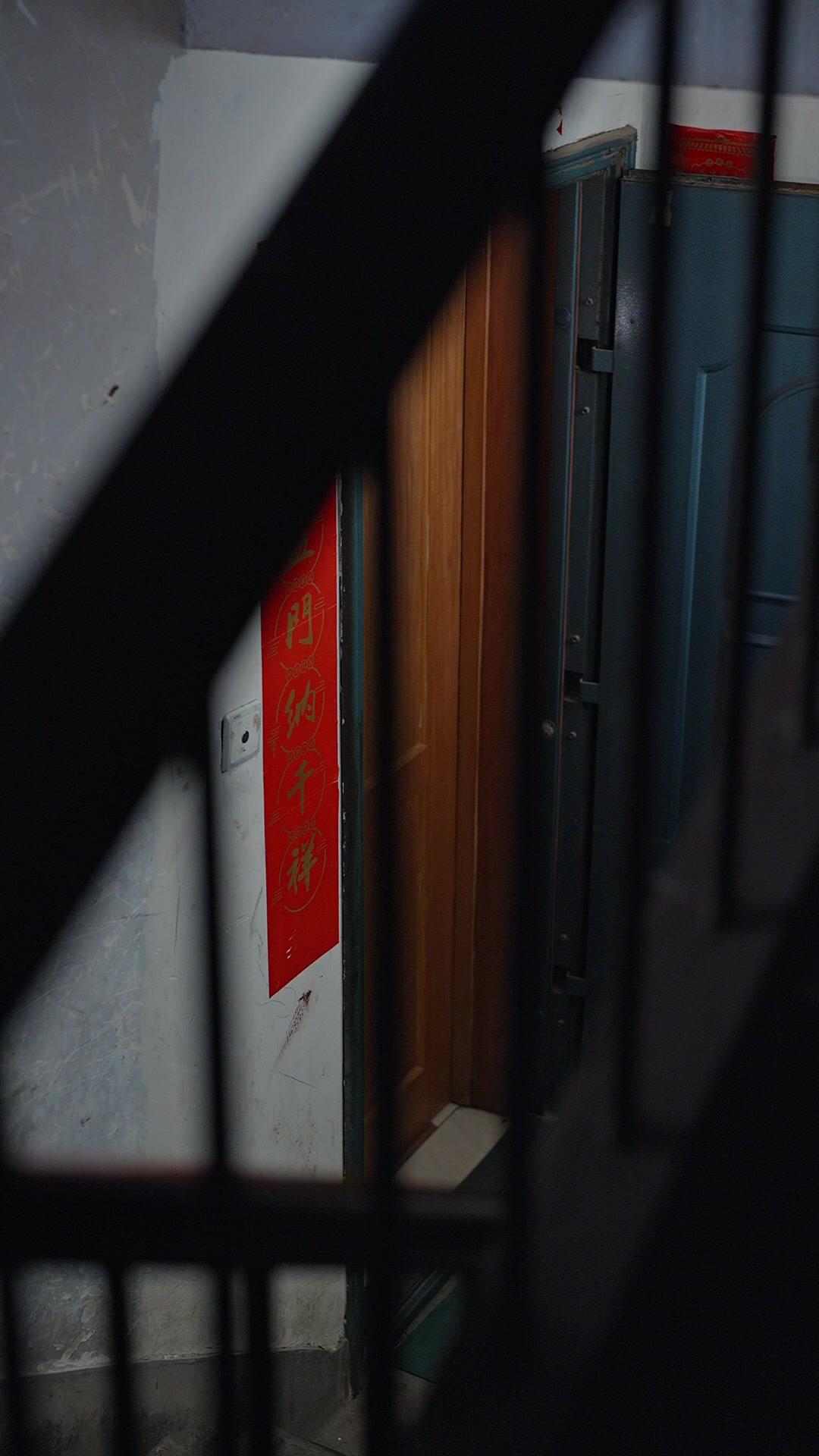 Jefe, ahora le toca suplicar