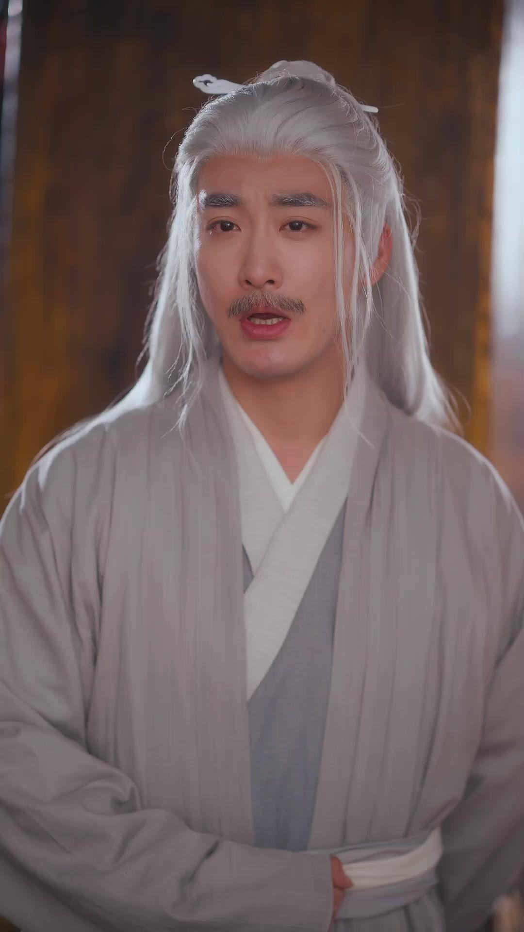 협녀: 검의 주인