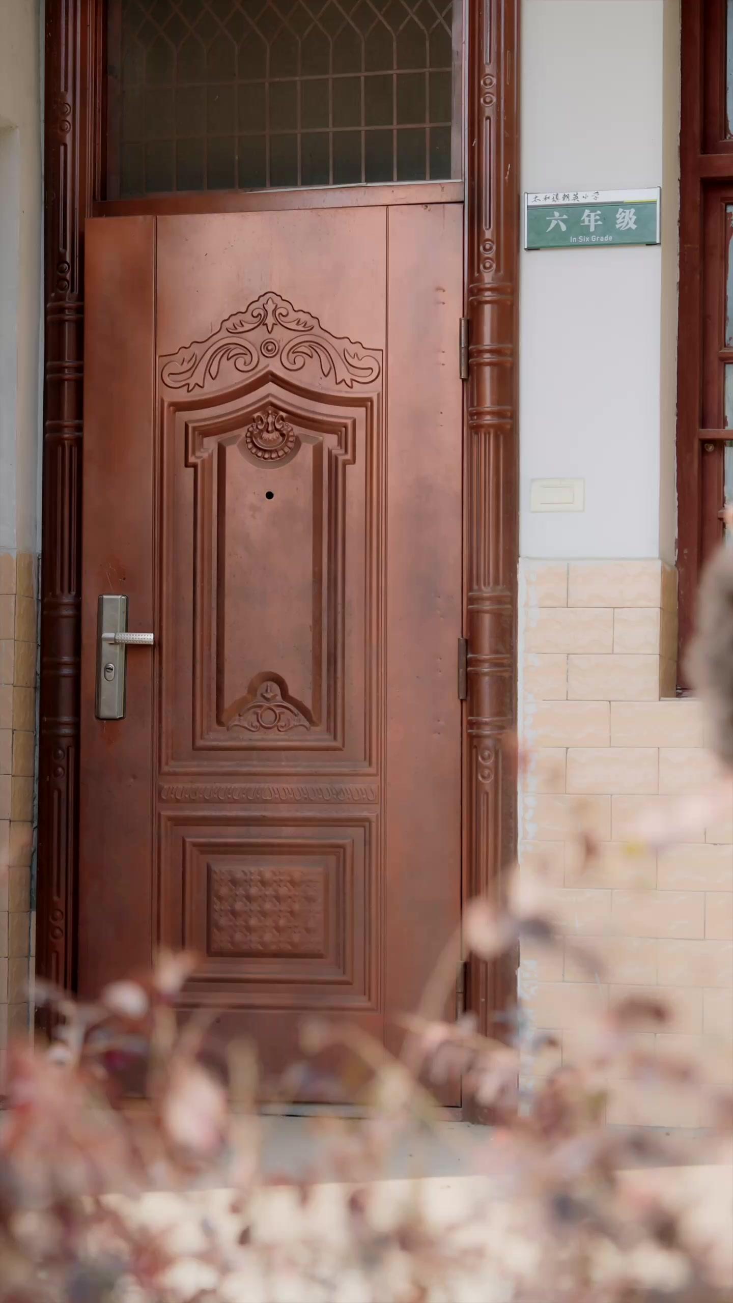 Wanna Marry My Dad? Hell No!