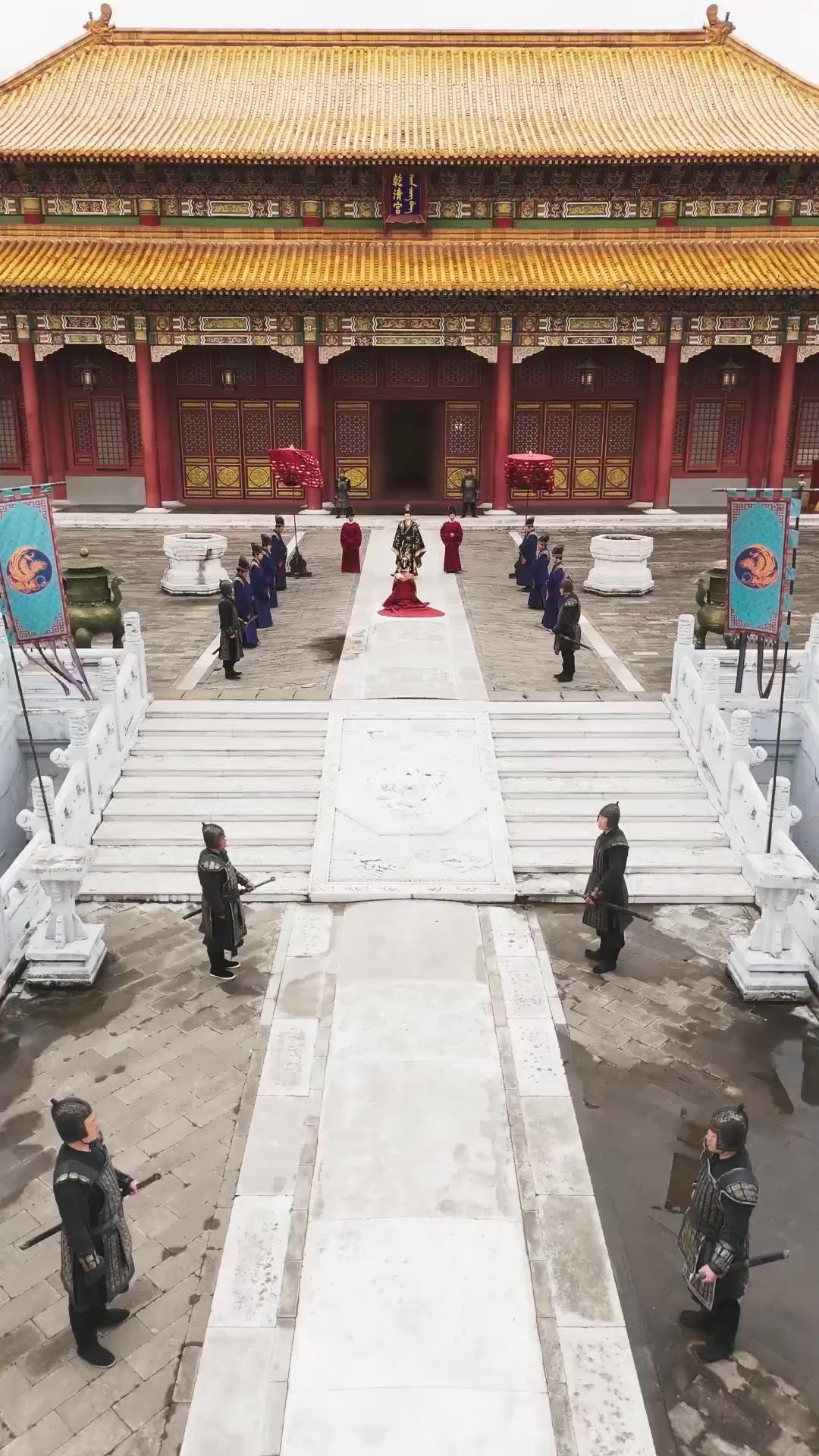 Hoàng Hậu Đừng Chạy