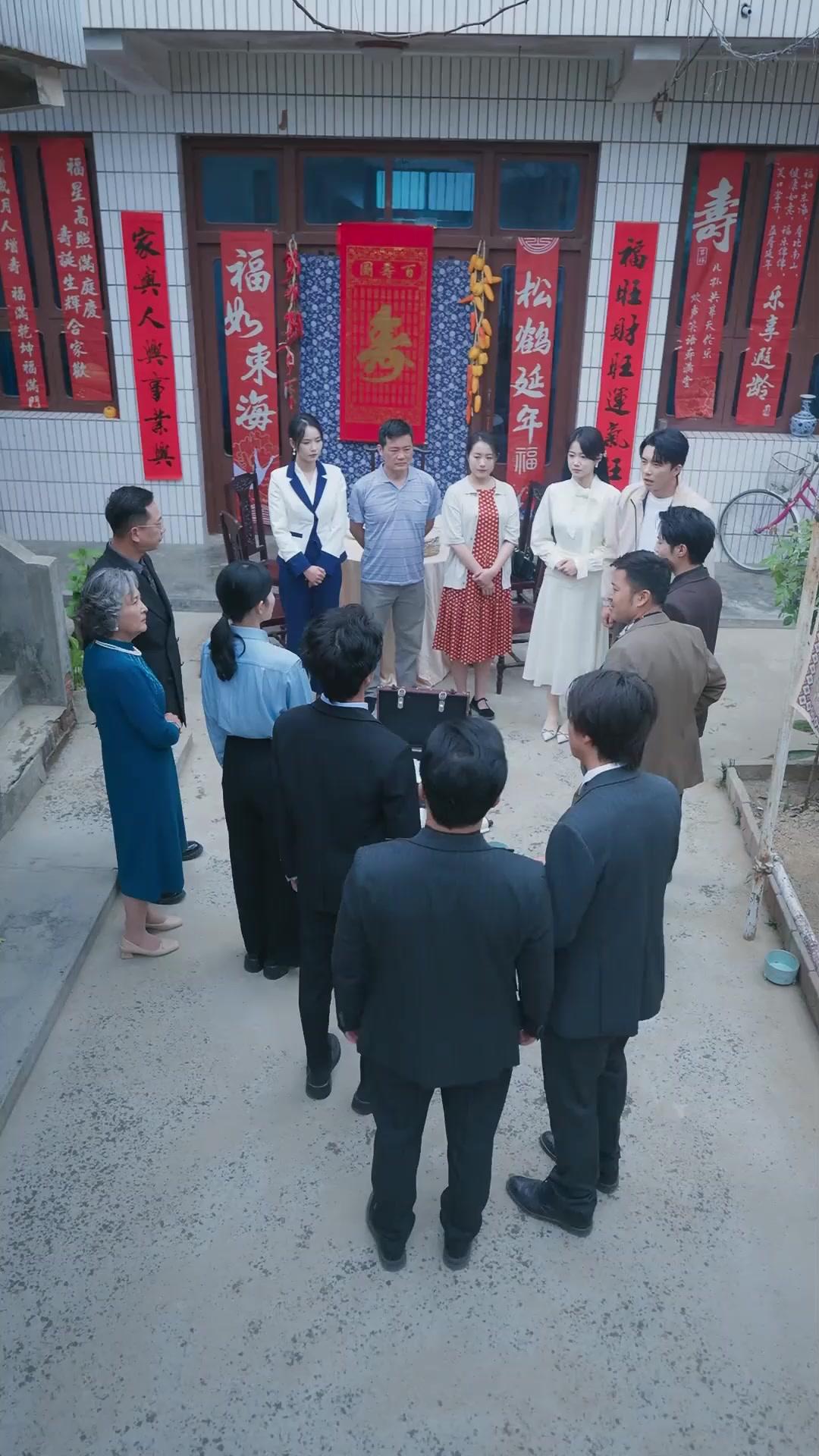 (Dubbed)Son-in-Law? No, Heir to Billions!