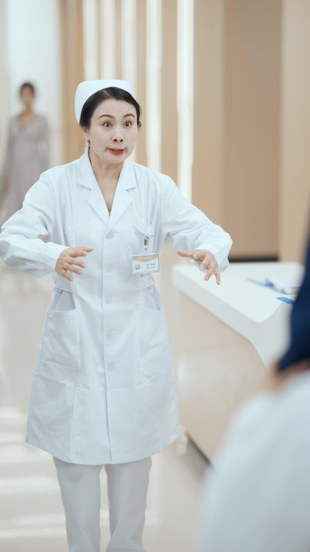 Eine süßes Missverständnis