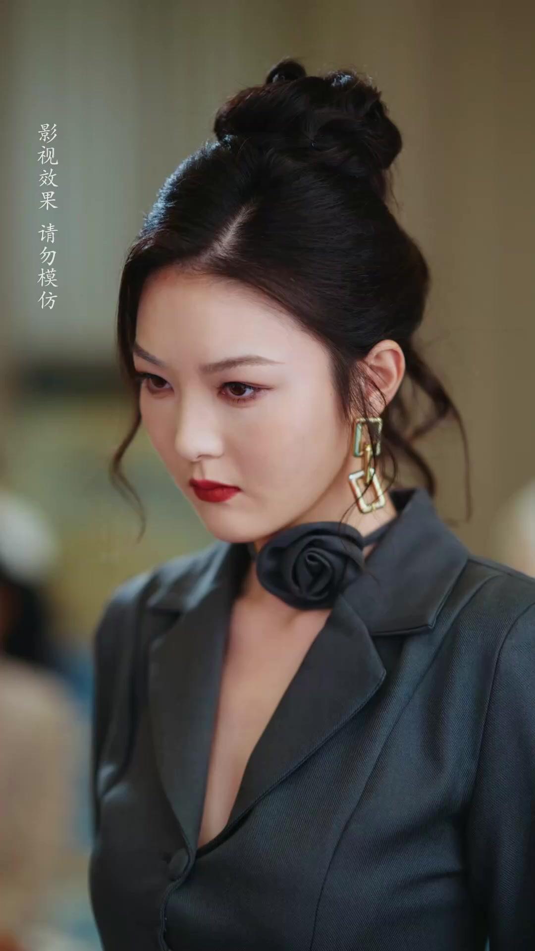 渡劫卡關，我先結婚充個電