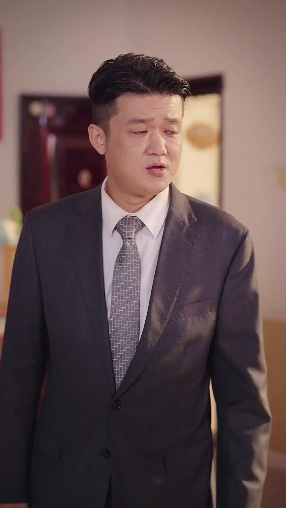 A Baby, a Billionaire, And Me